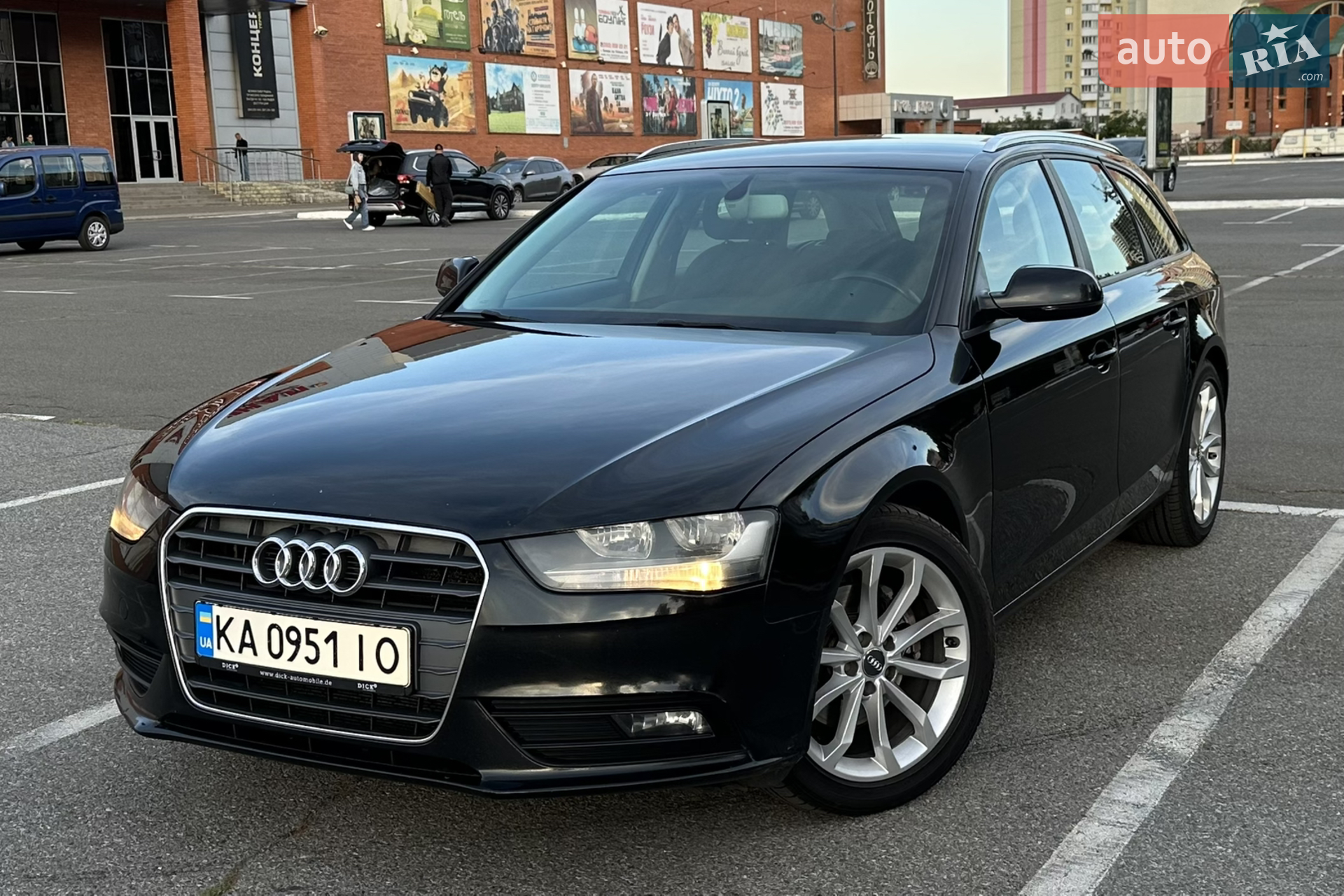 Audi A4, 2015