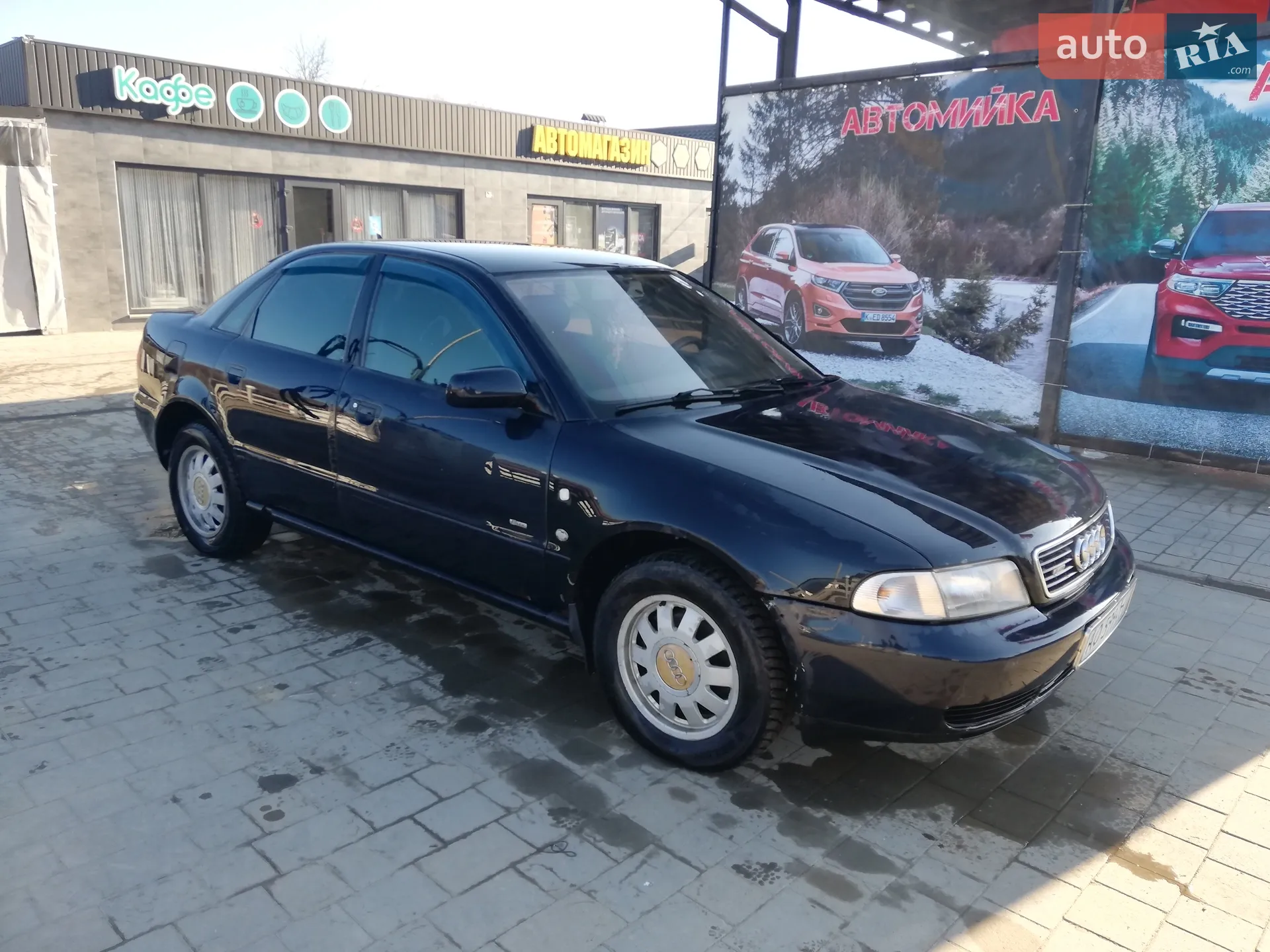 Audi A4, 1995