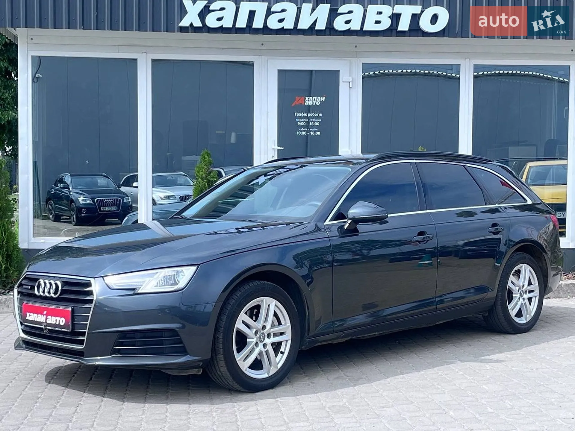 Audi A4, 2018