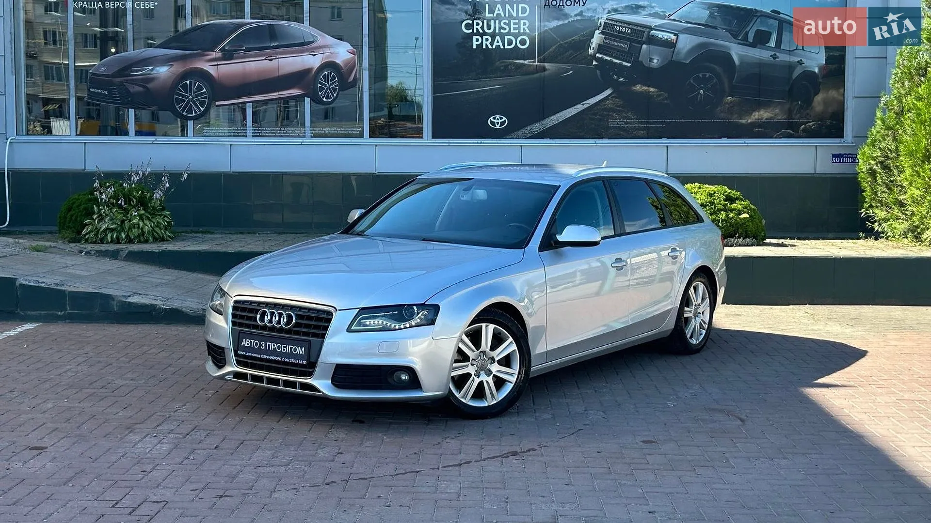 Audi A4, 2010