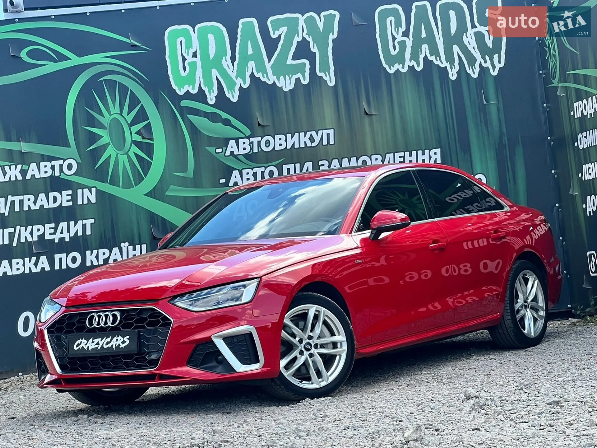 Audi A4, 2020