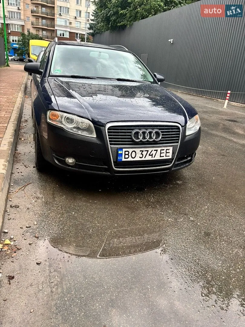 Audi A4, 2005