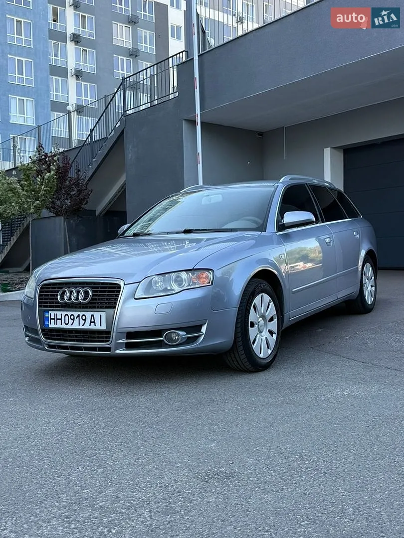 Audi A4, 2005