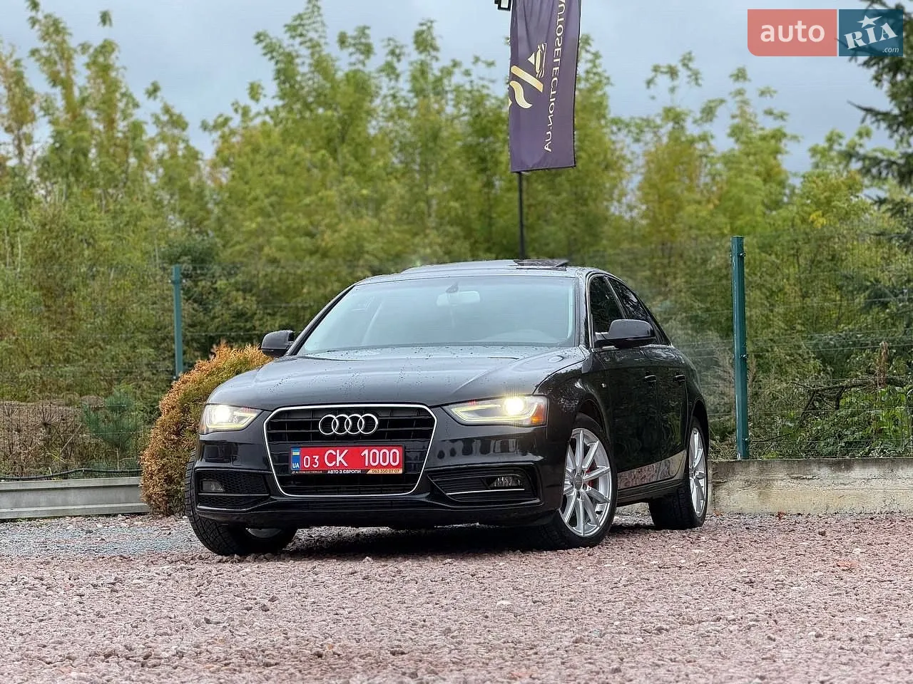 Audi A4, 2015