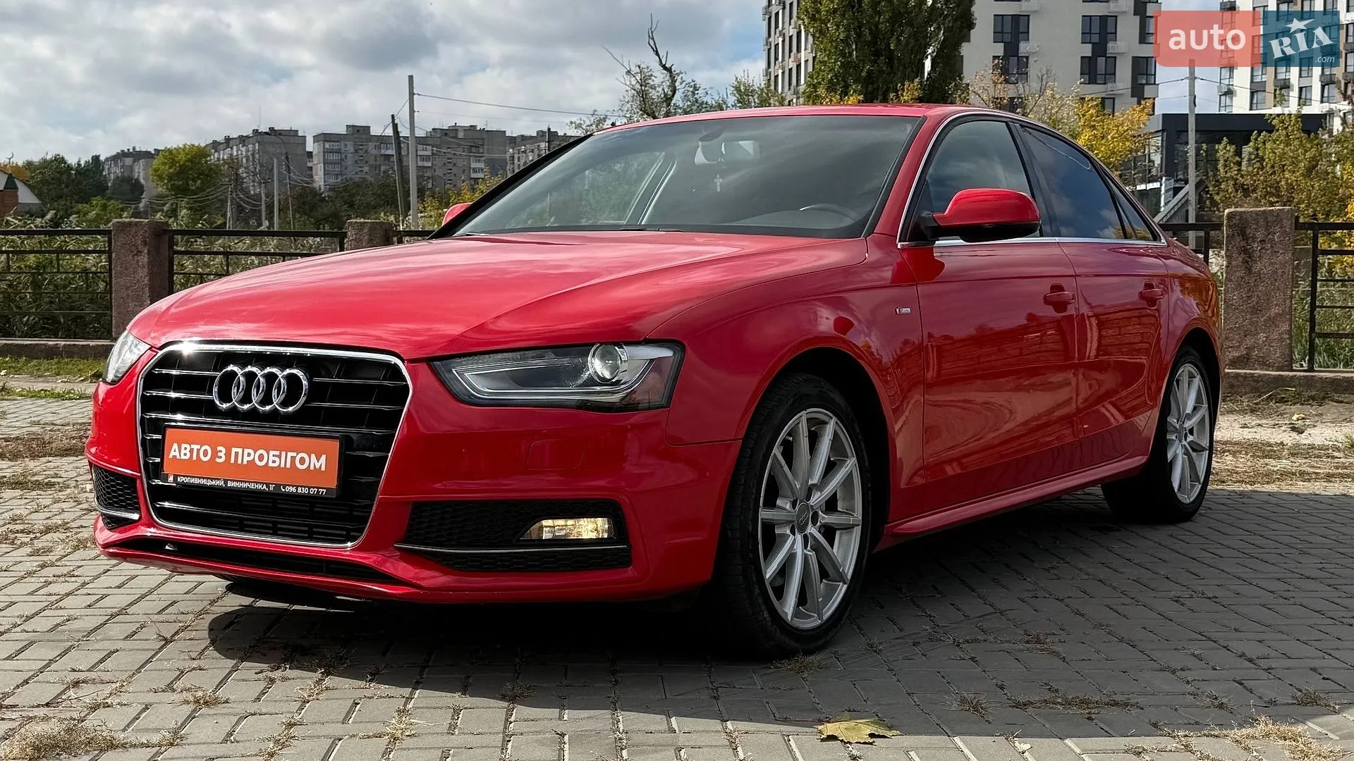 Audi A4, 2015