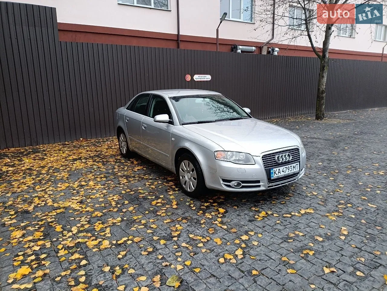 Audi A4, 2007