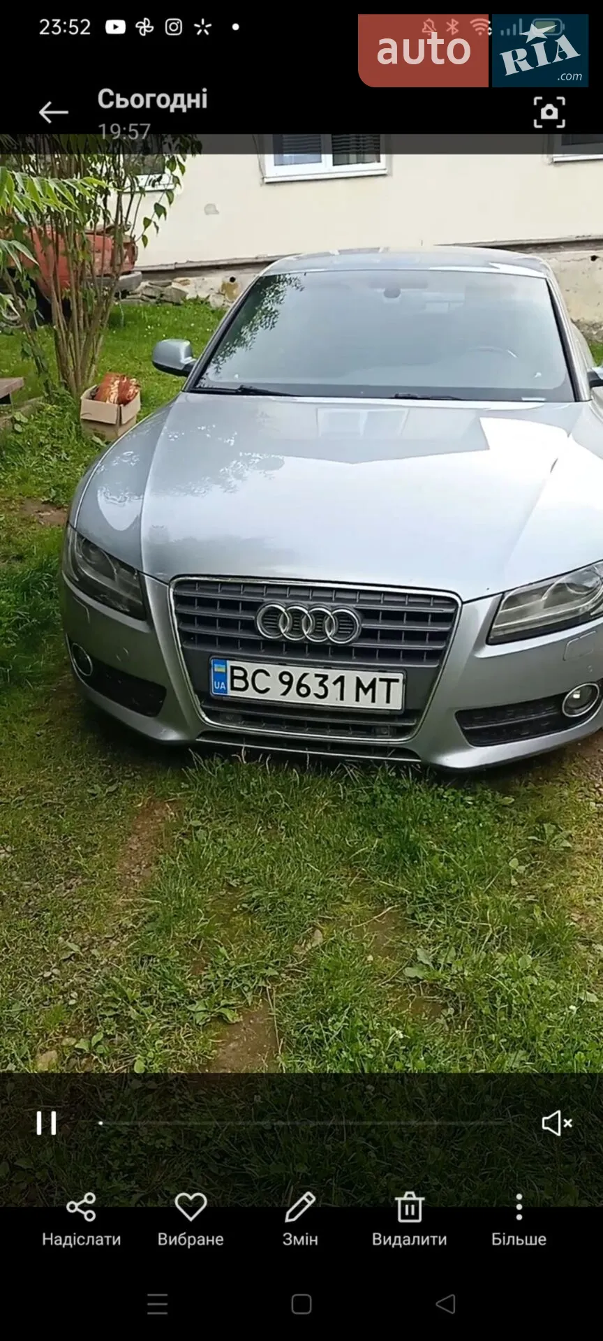 Audi A5, 2009