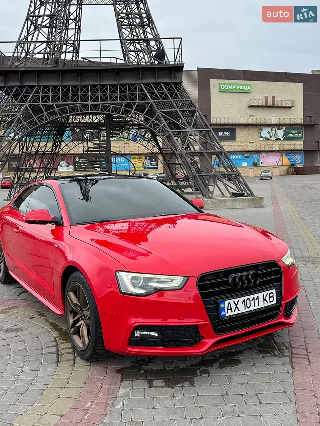 Audi A5, 2014
