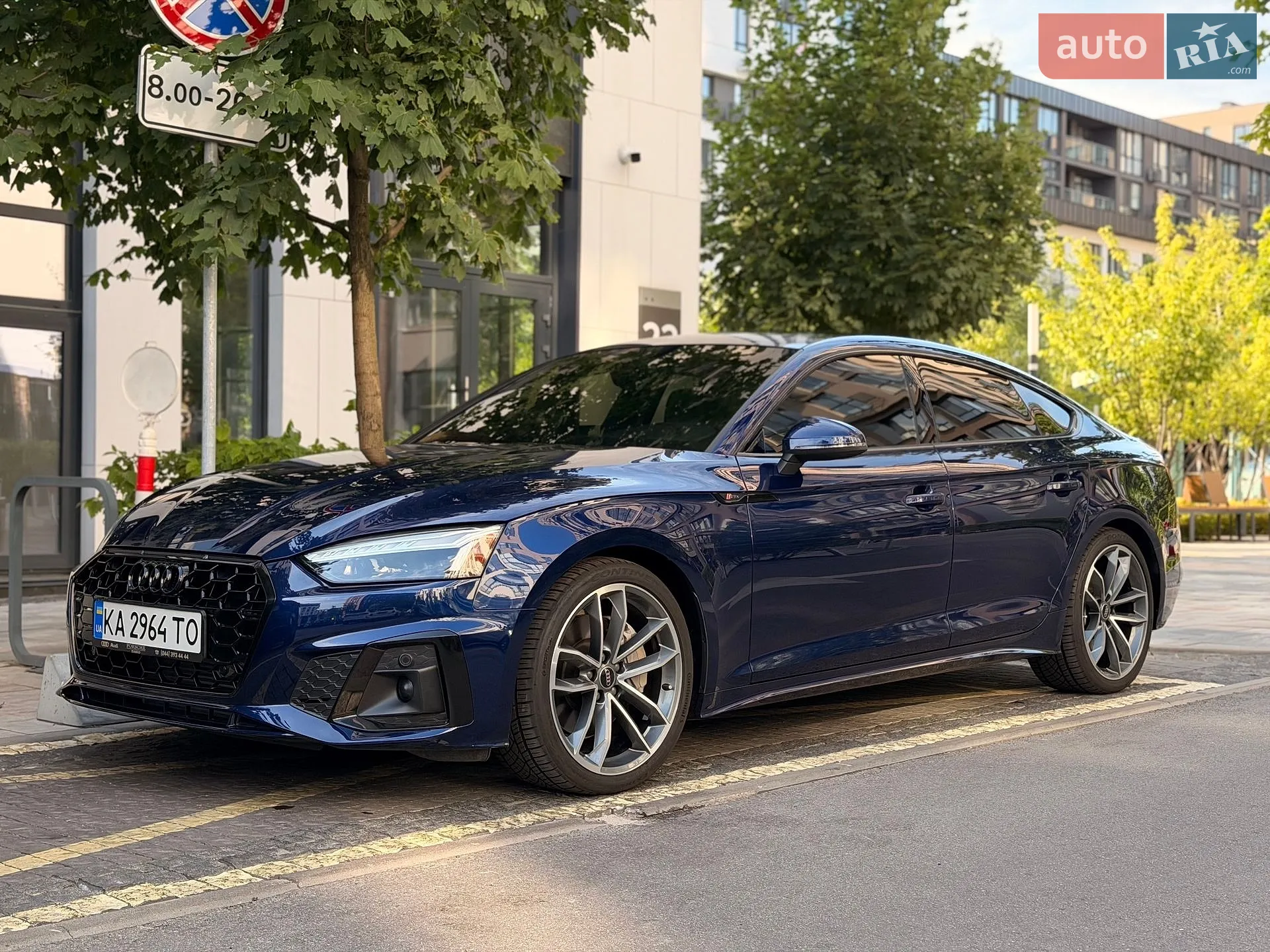 Audi A5, 2023