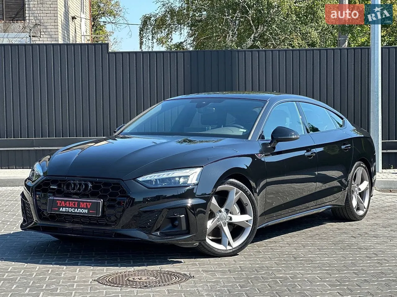 Audi A5, 2024