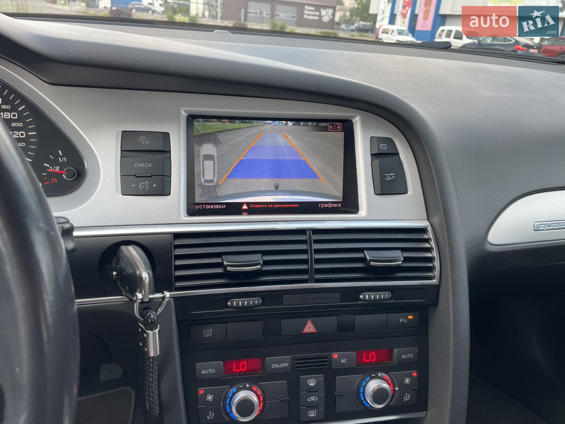 Audi A6 Allroad, 2010