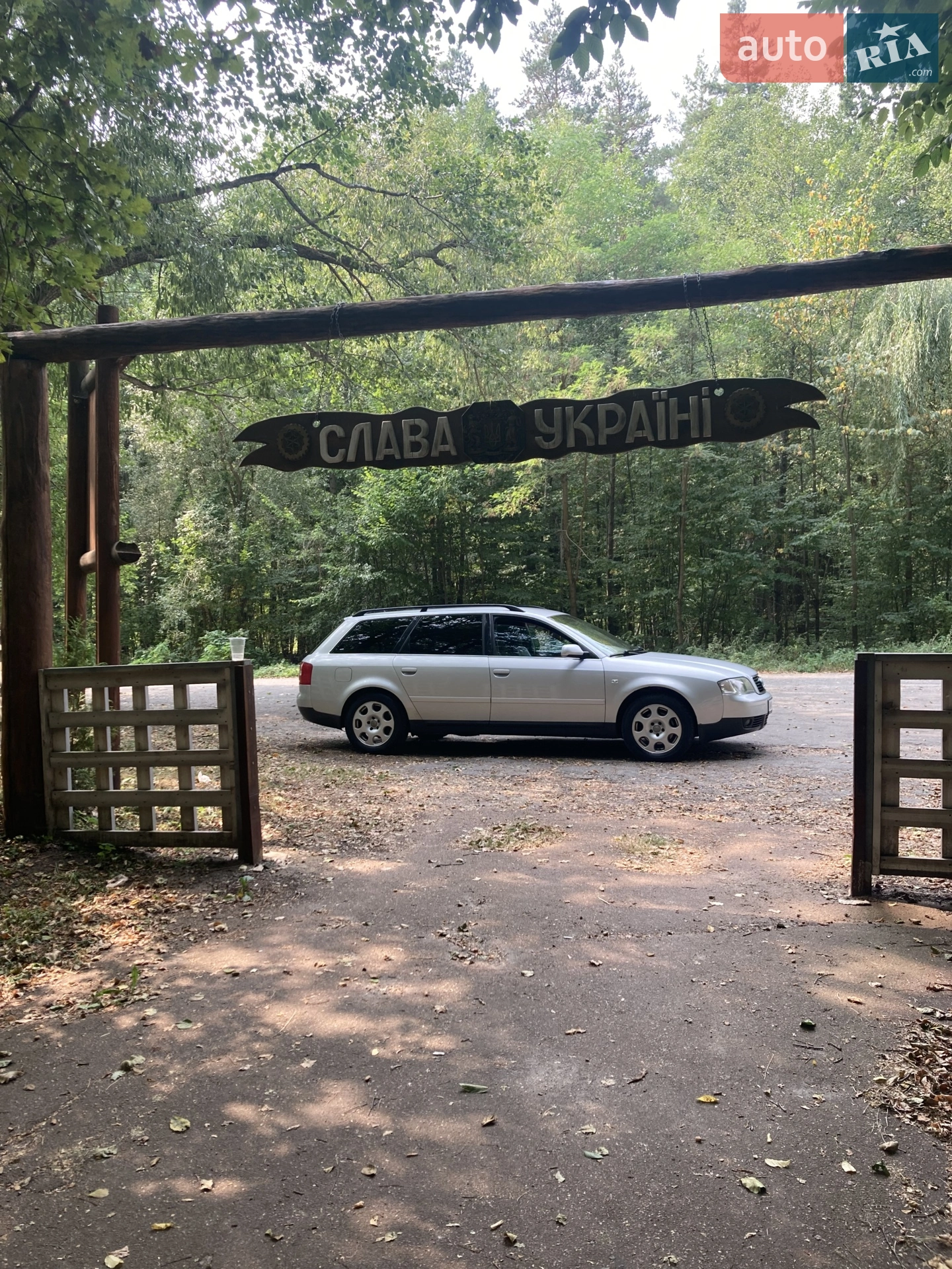 Audi A6, 2002