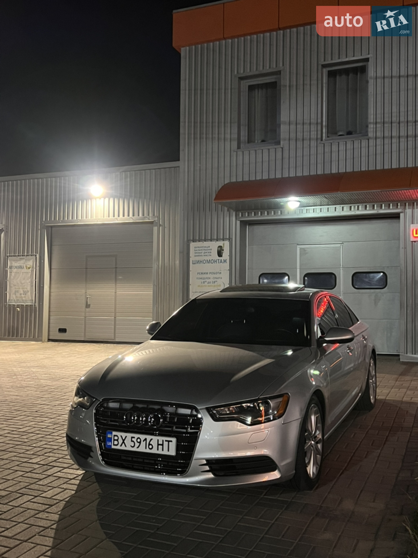 Audi A6, 2013
