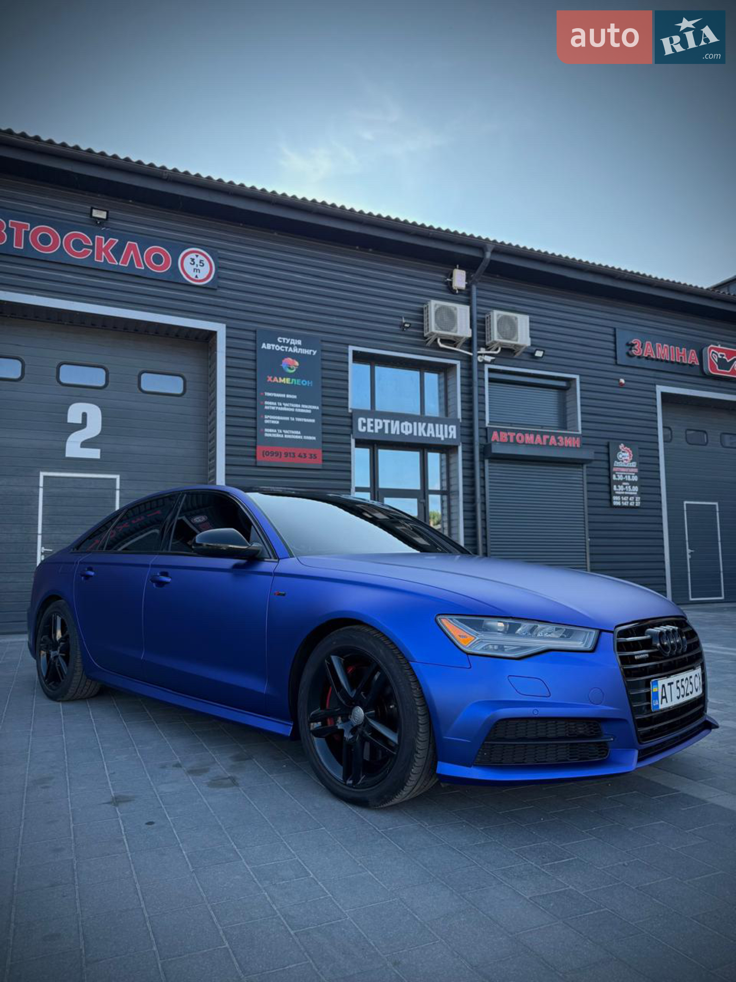 Audi A6, 2017