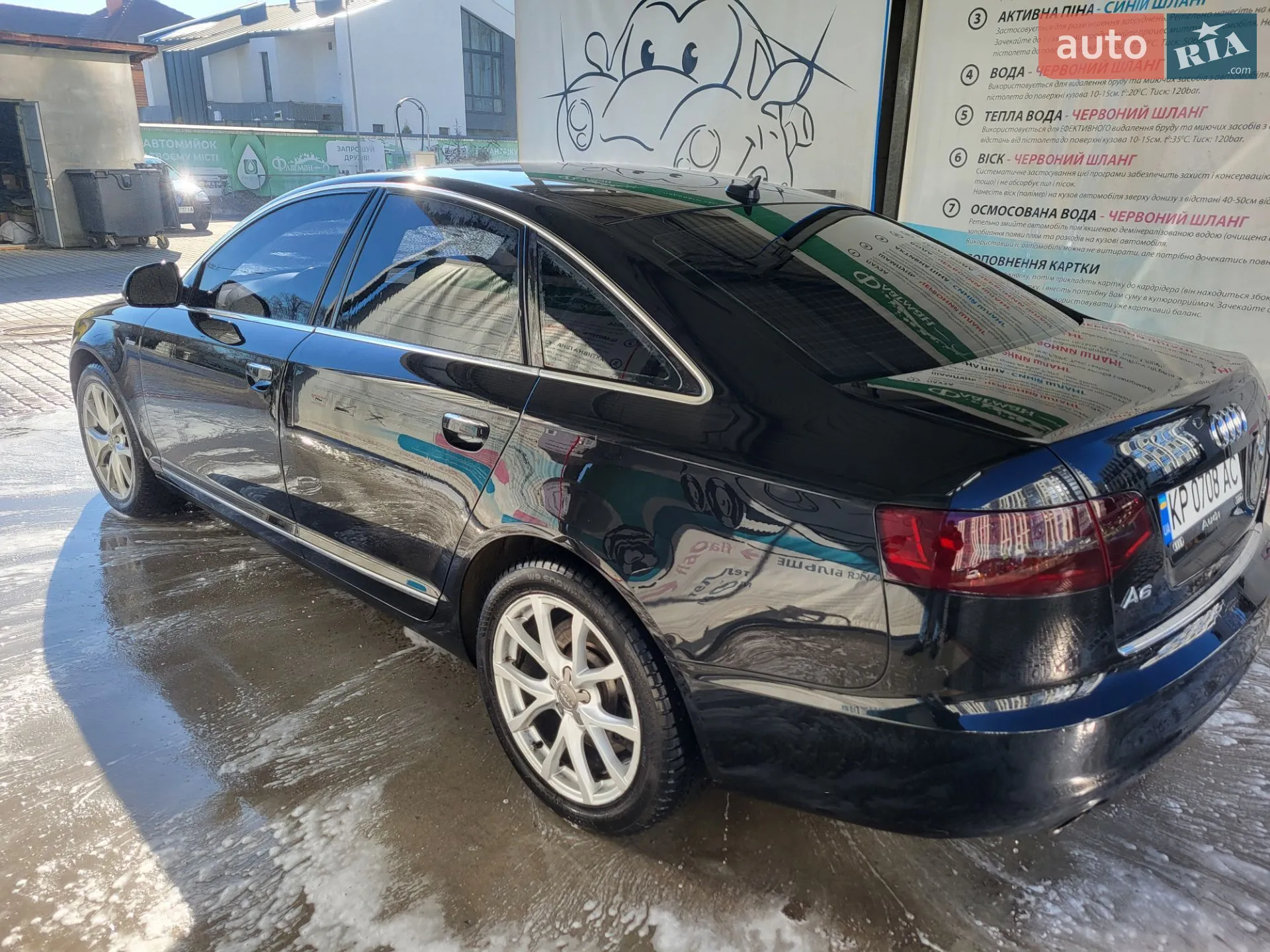 Audi A6, 2010
