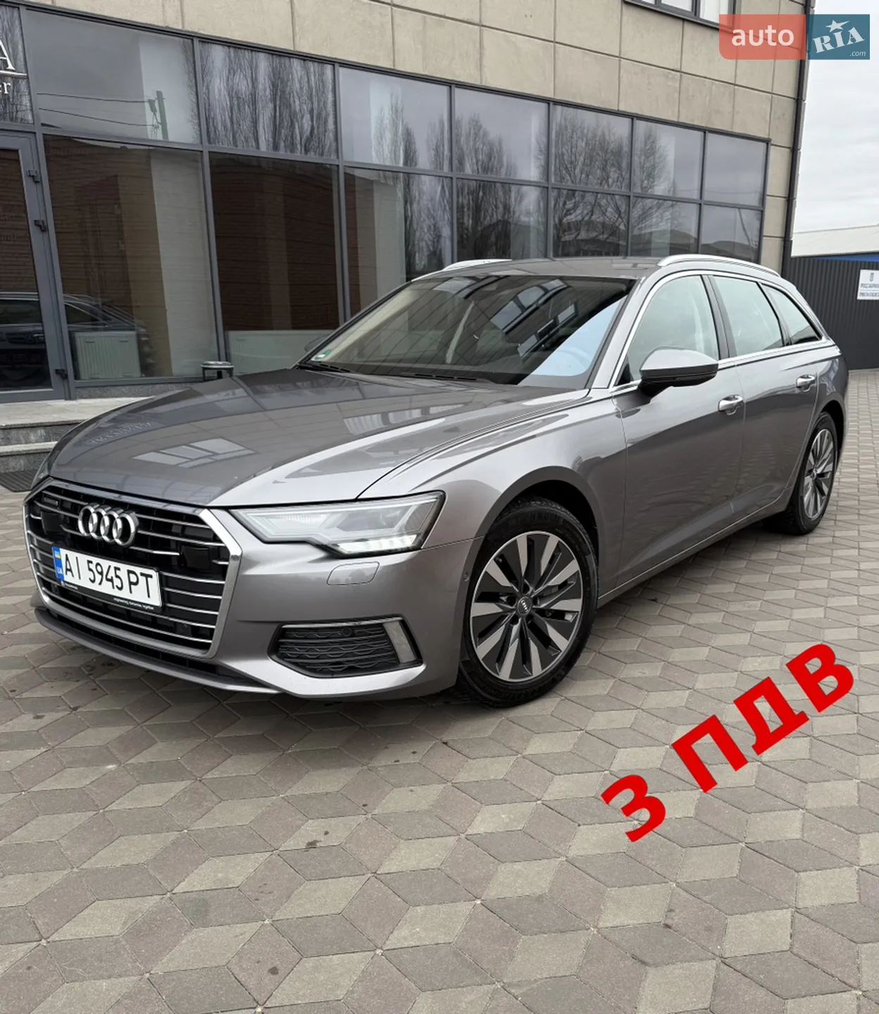 Audi A6, 2021