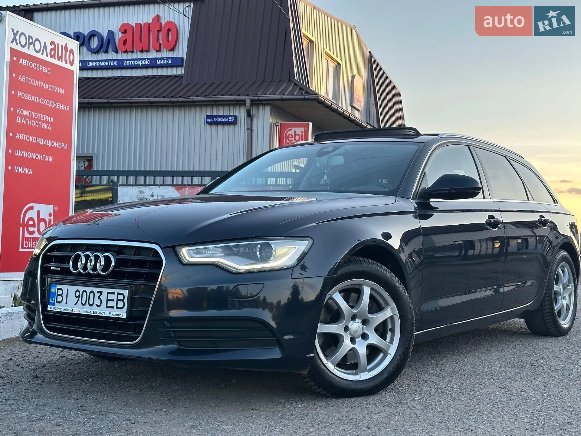 Audi A6, 2012