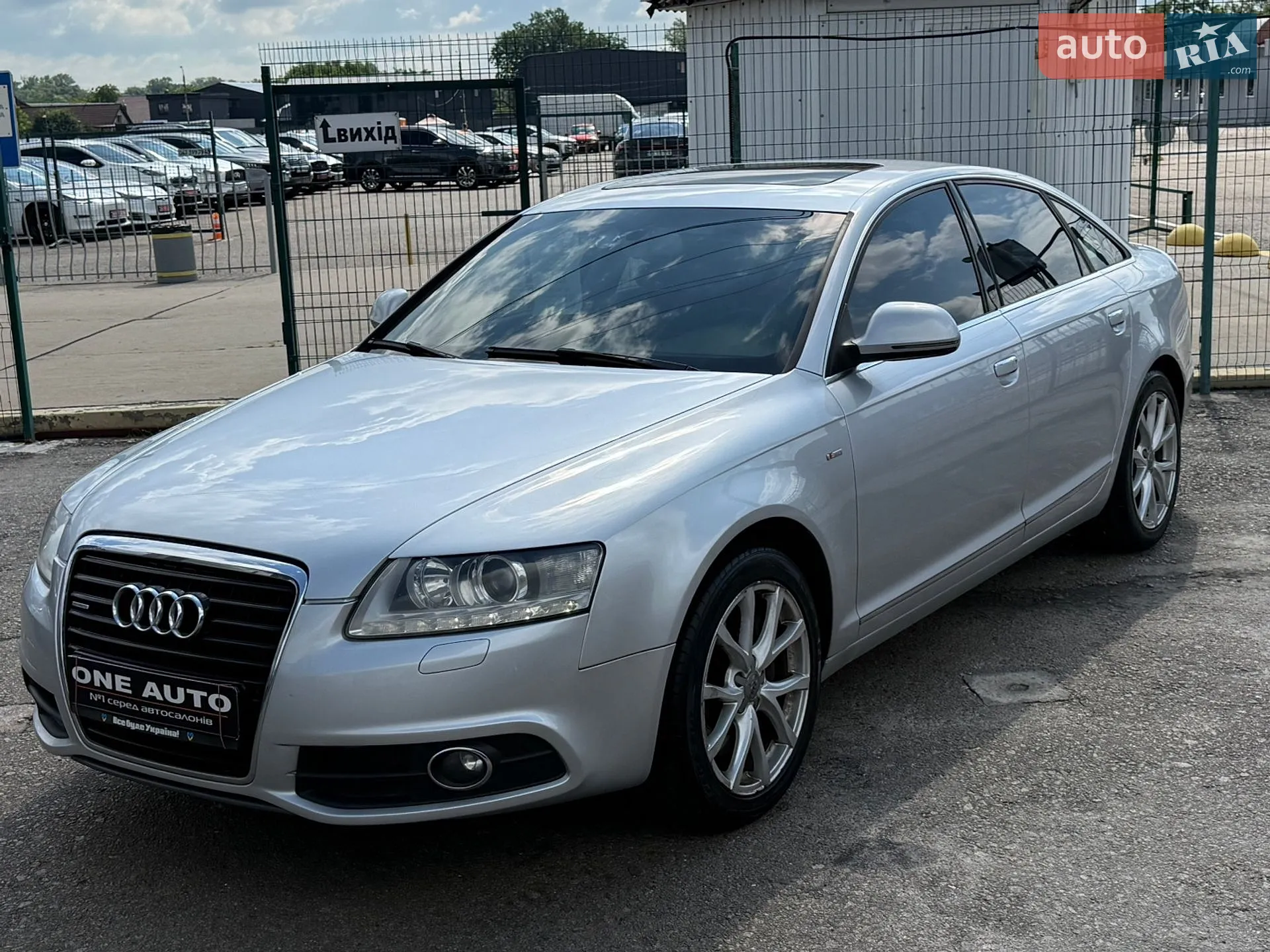 Audi A6, 2010