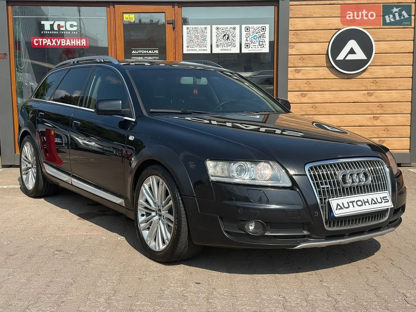 Audi A6, 2007