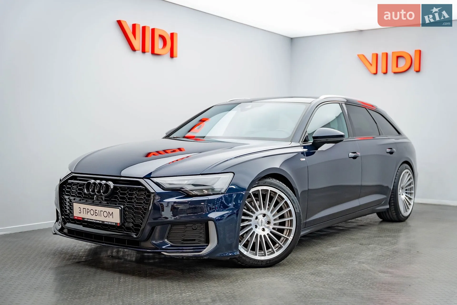 Audi A6, 2019