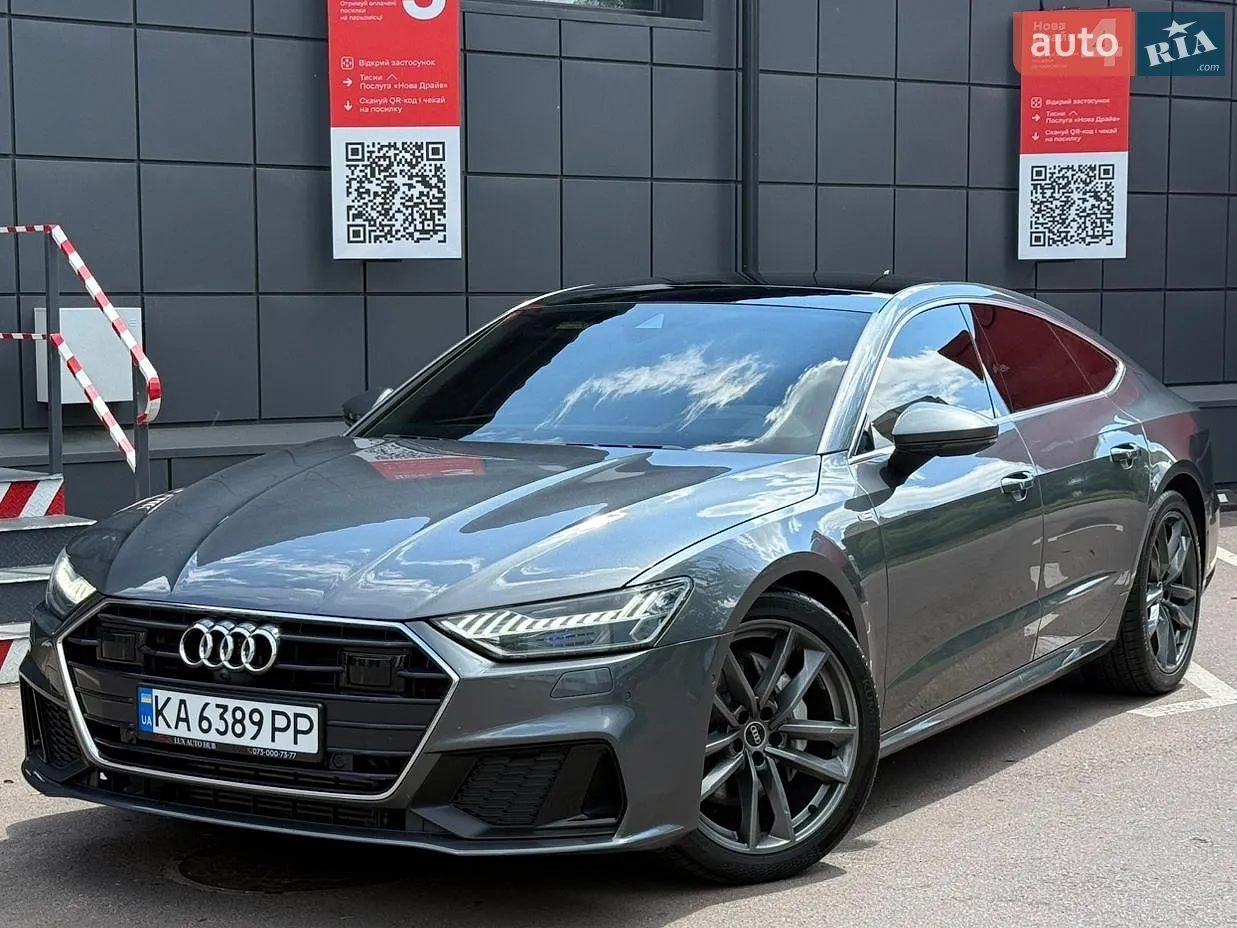 Audi A7 Sportback, 2020