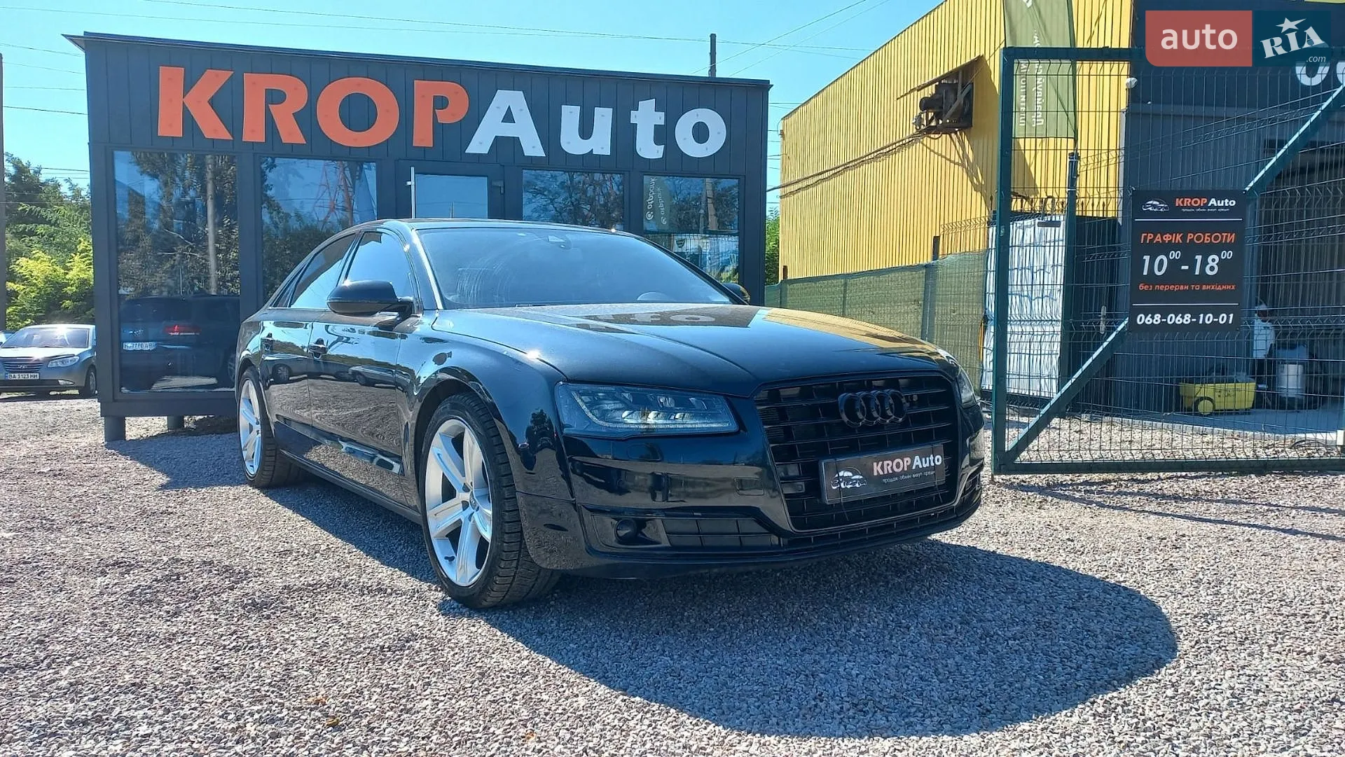 Audi A8, 2015