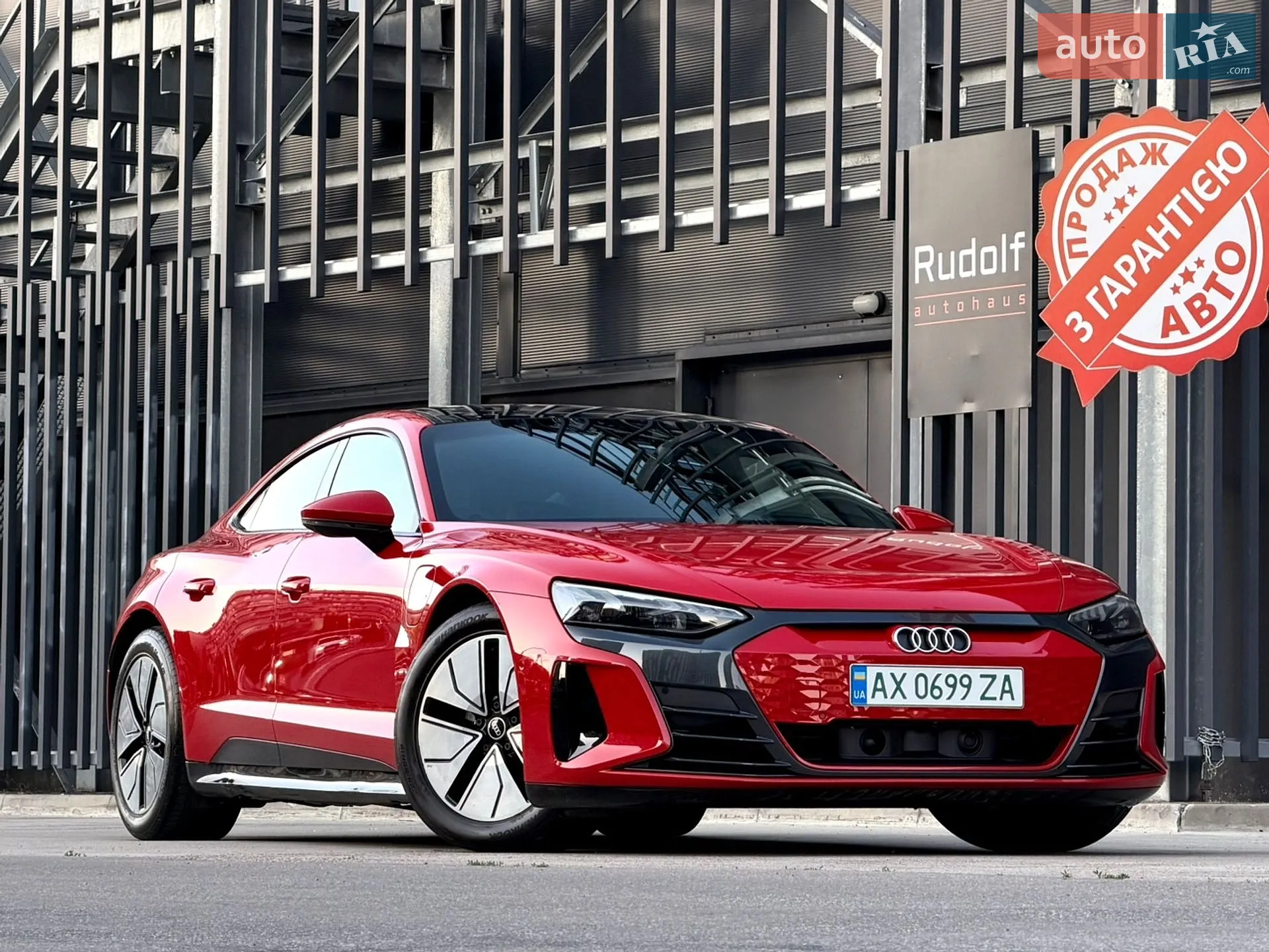 Audi e-tron GT, 2021