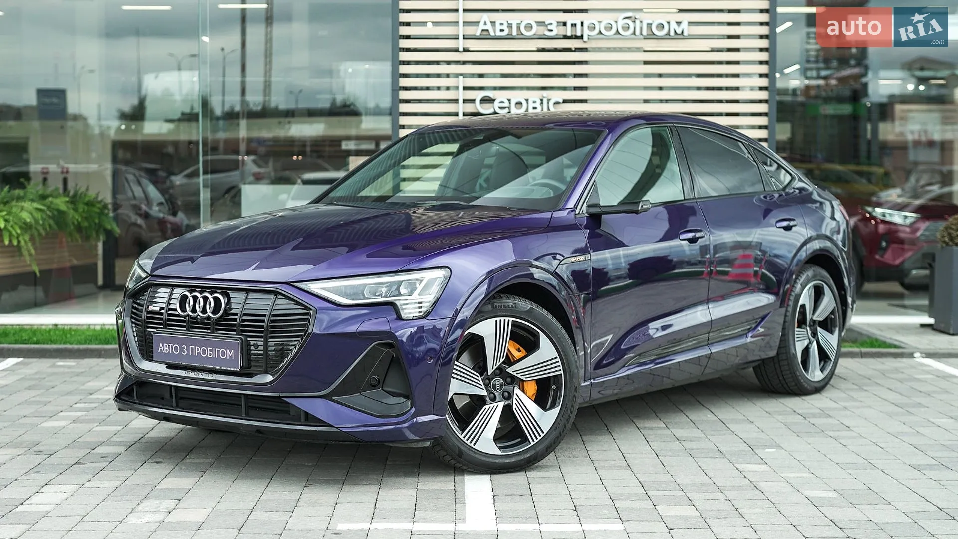 Audi e-tron Sportback, 2020