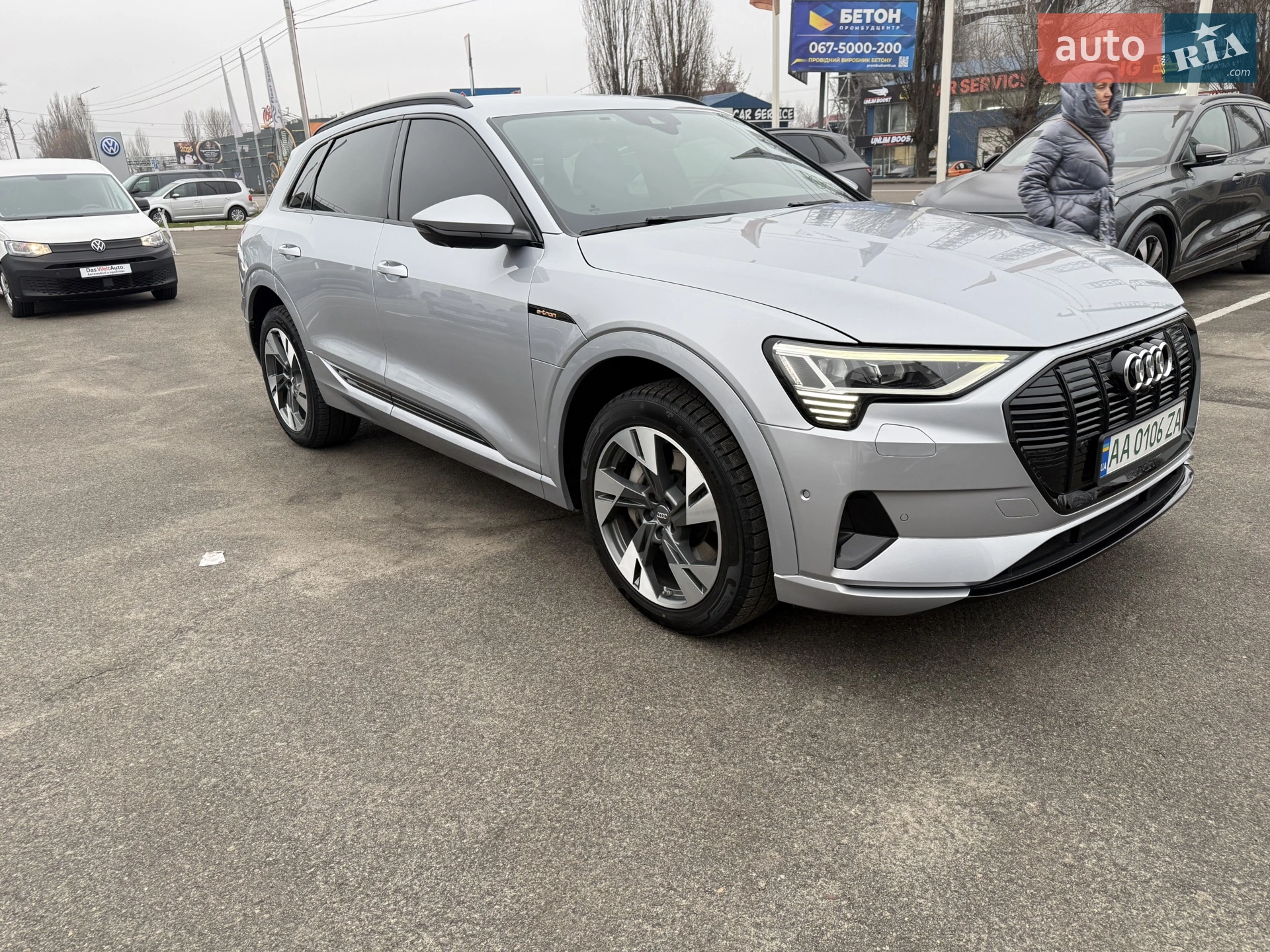 Audi e-tron, 2020