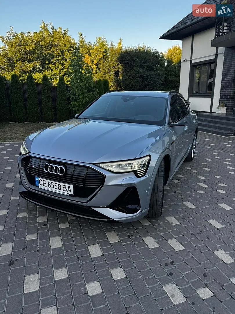 Audi e-tron, 2020