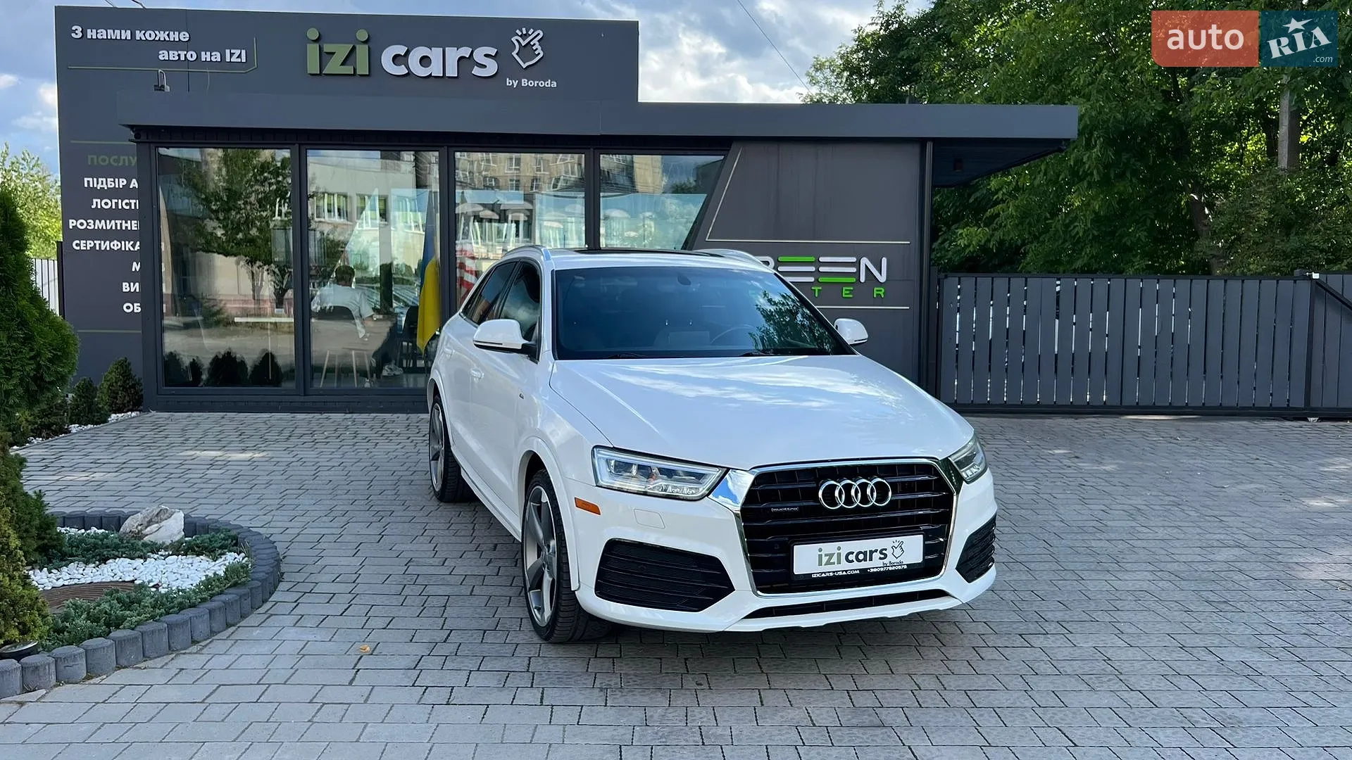 Audi Q3, 2015