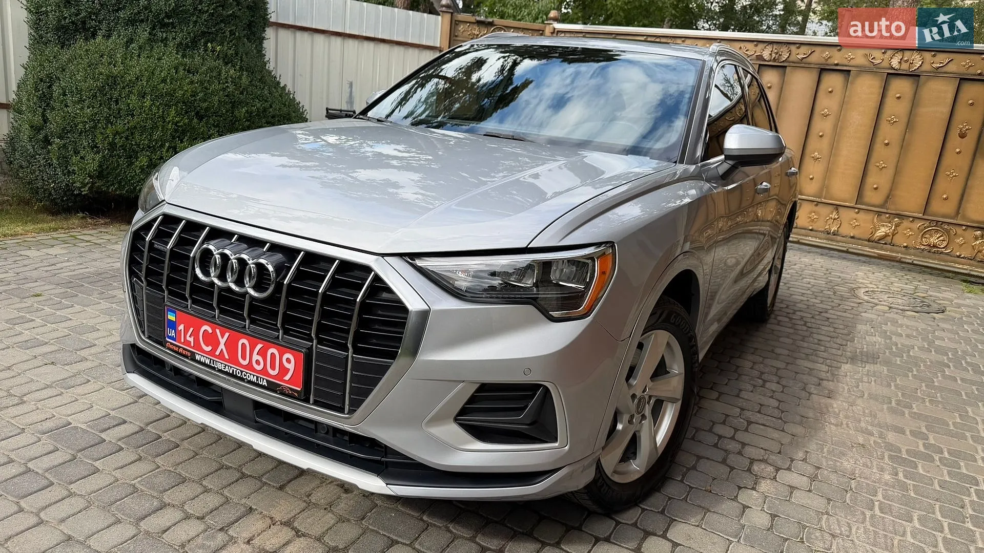 Audi Q3, 2020