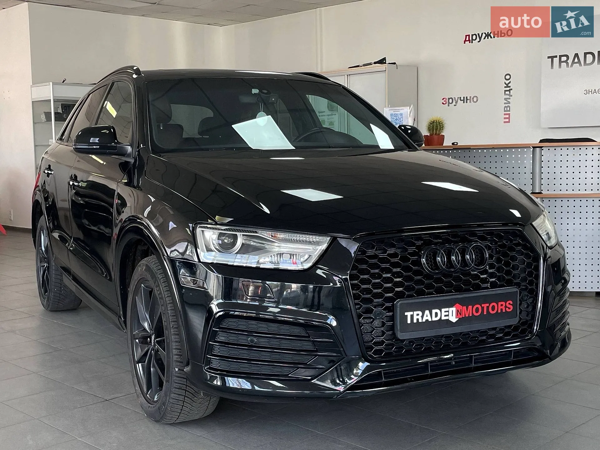Audi Q3, 2017