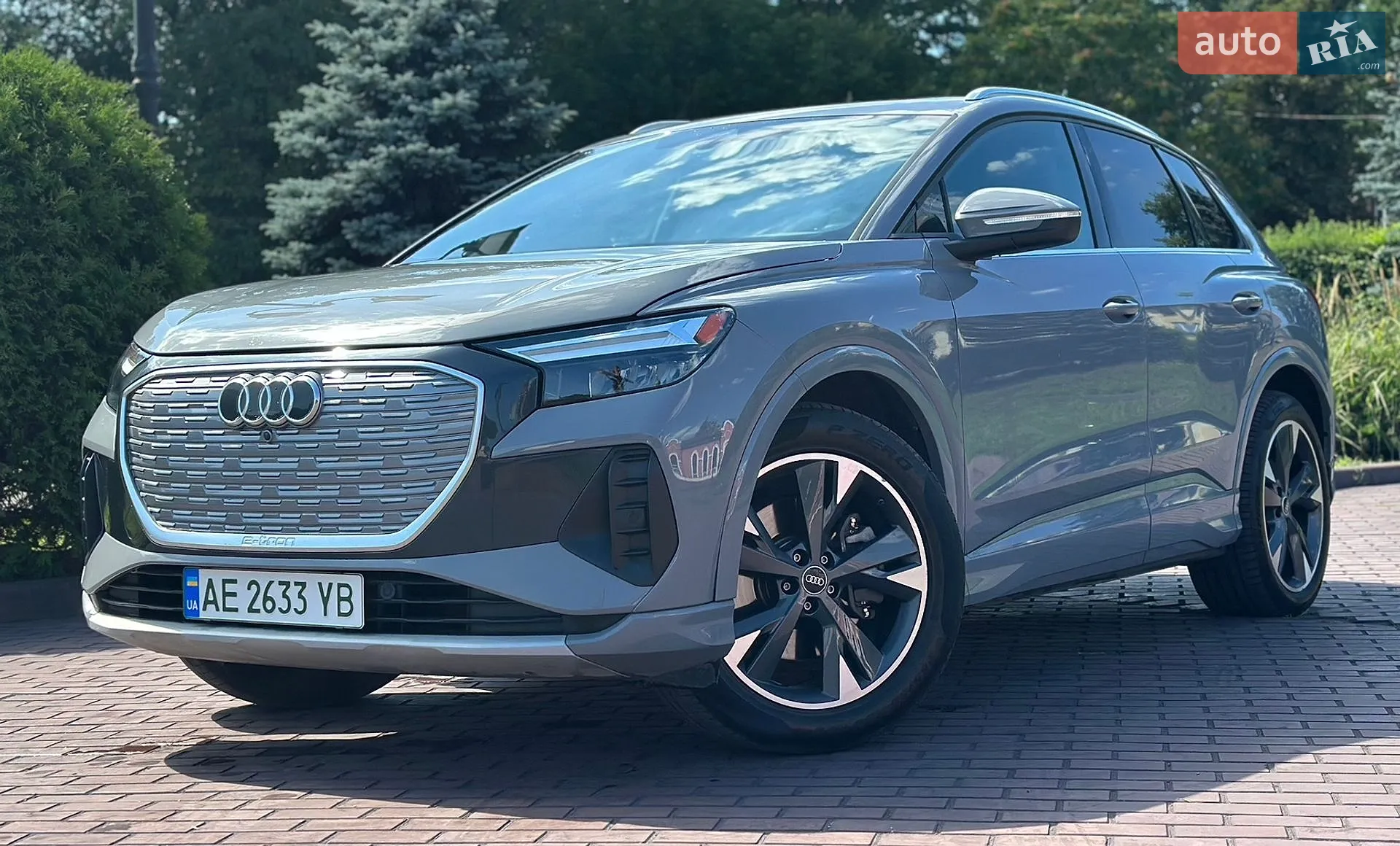 Audi Q4 e-tron, 2021