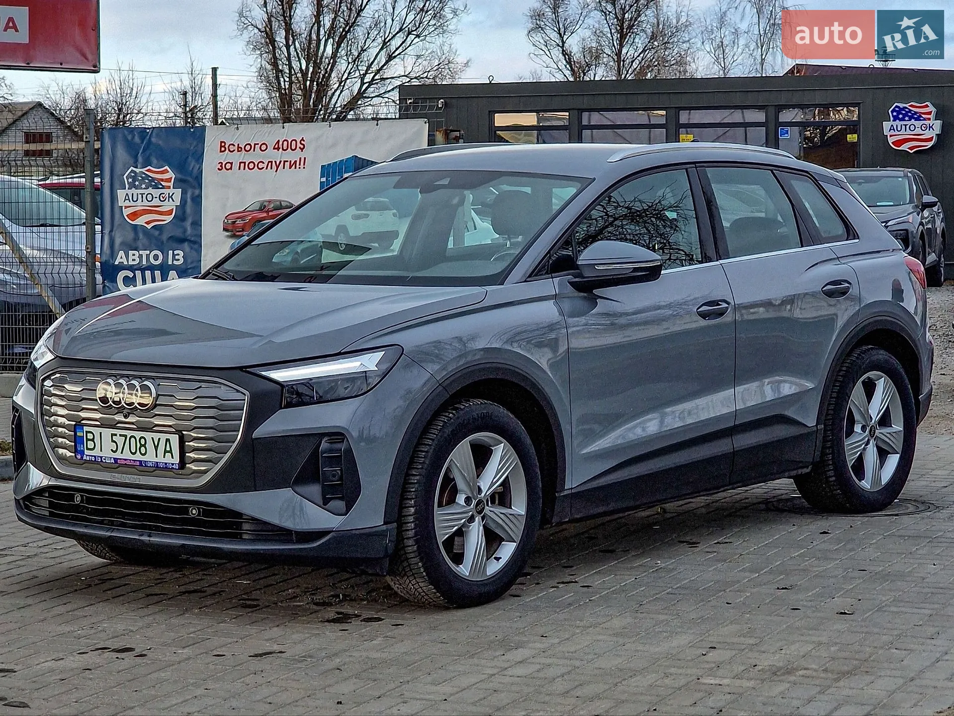 Audi Q4 e-tron, 2022