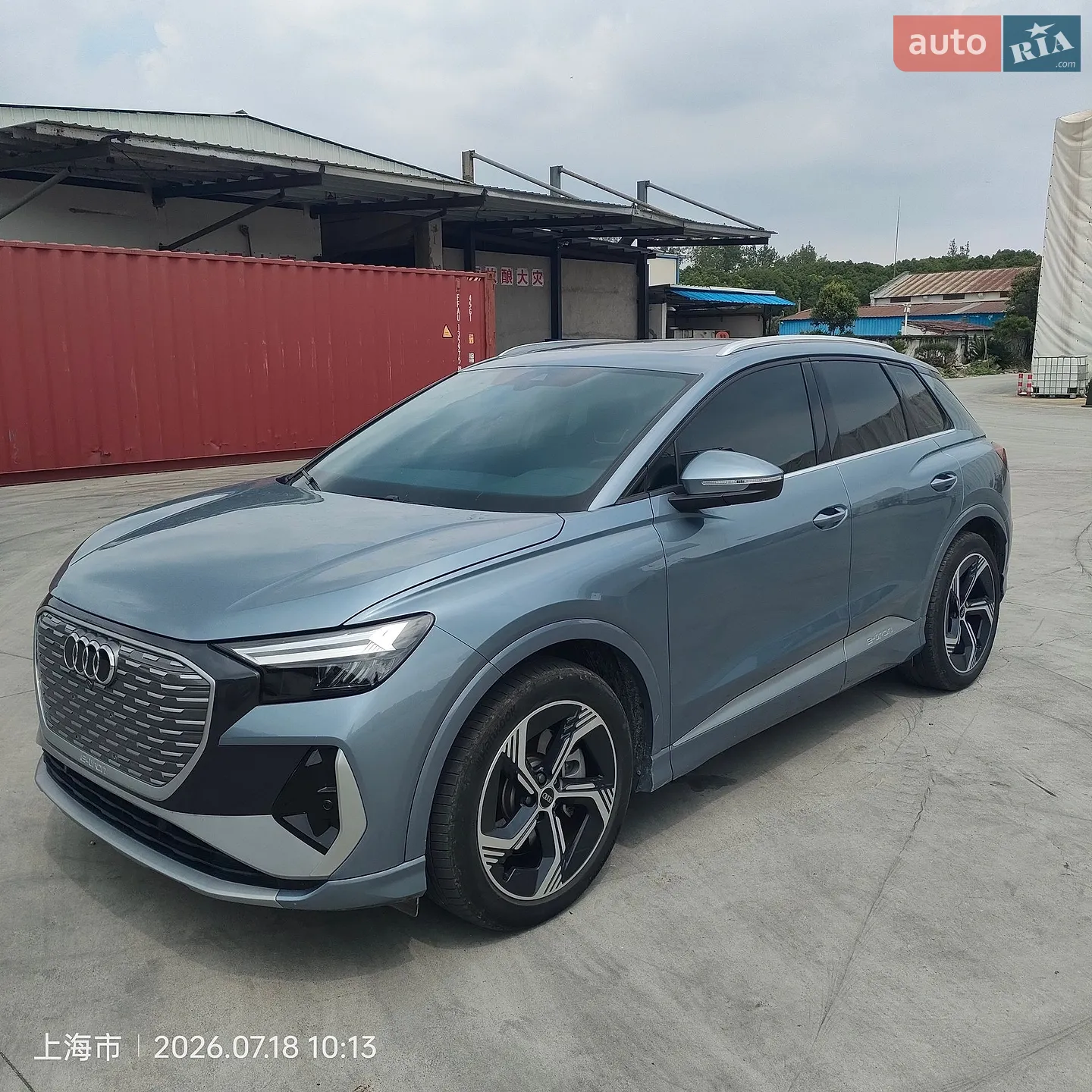 Audi Q4 e-tron, 2024