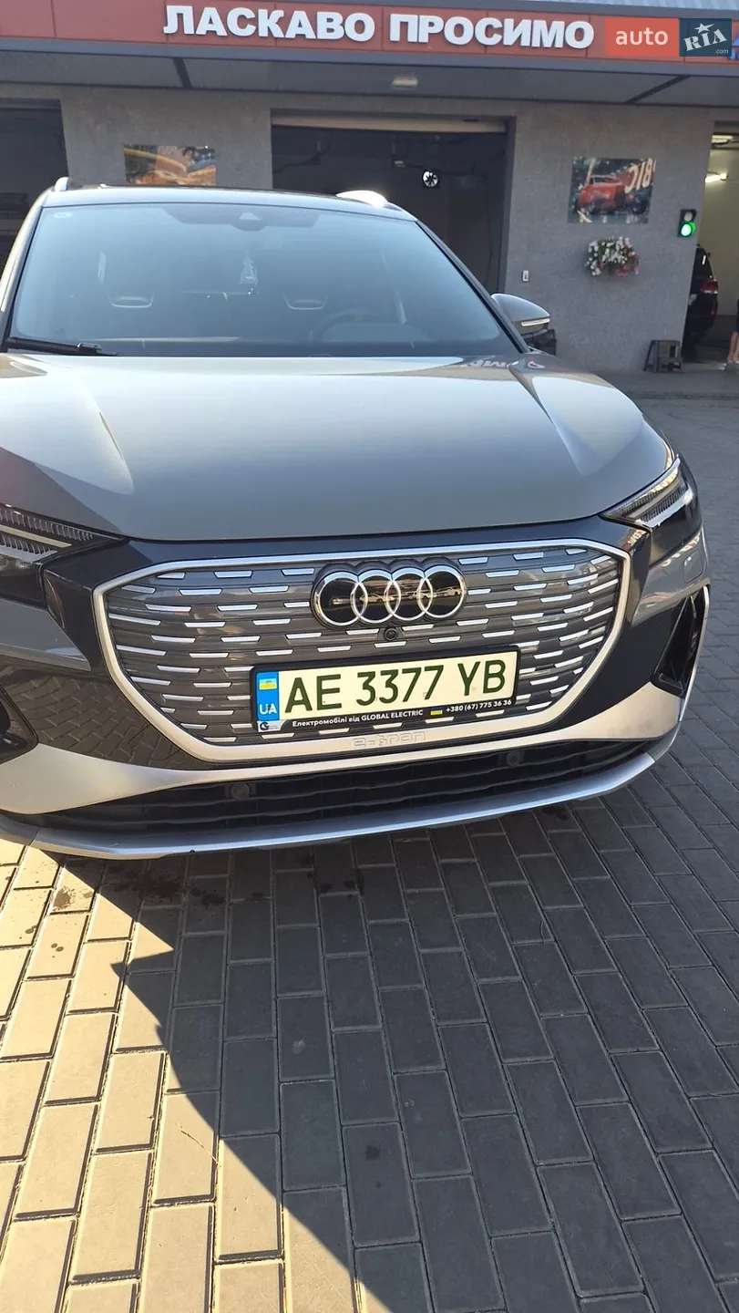 Audi Q4 e-tron, 2023
