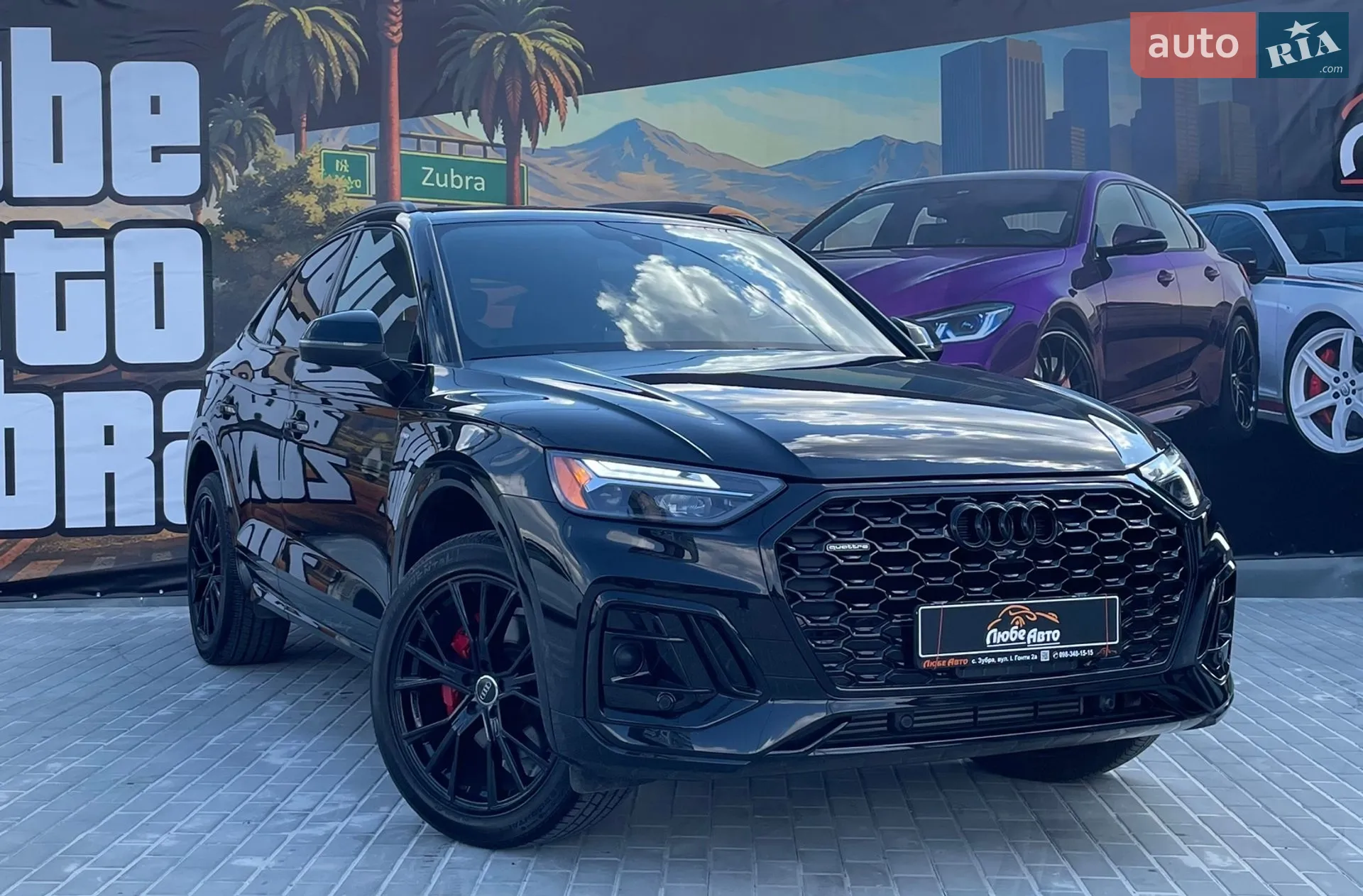 Audi Q5 Sportback, 2024