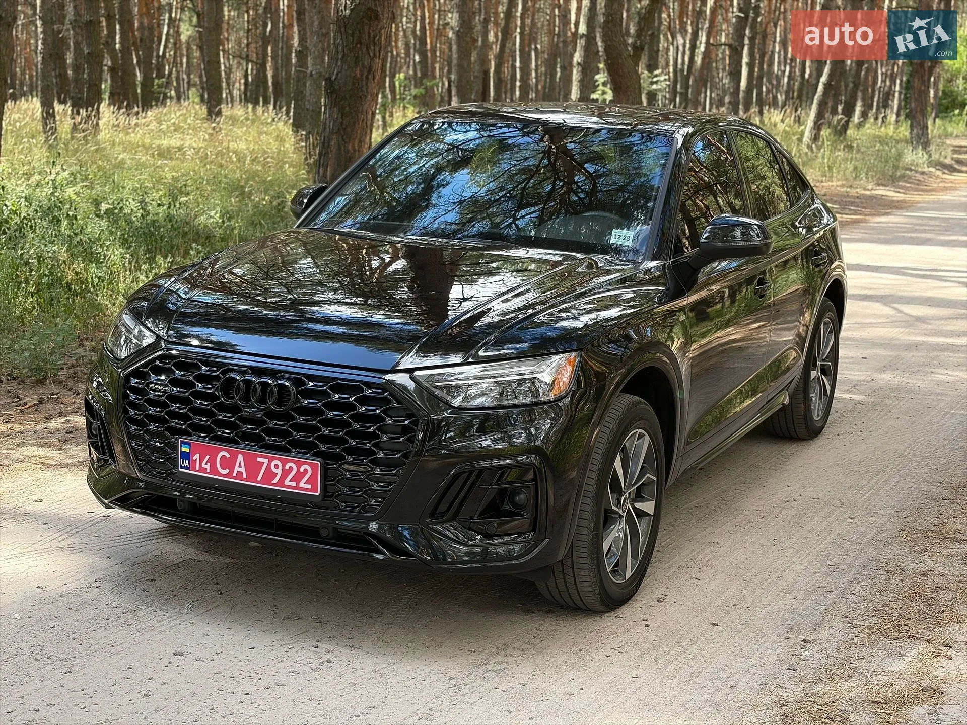 Audi Q5 Sportback, 2023