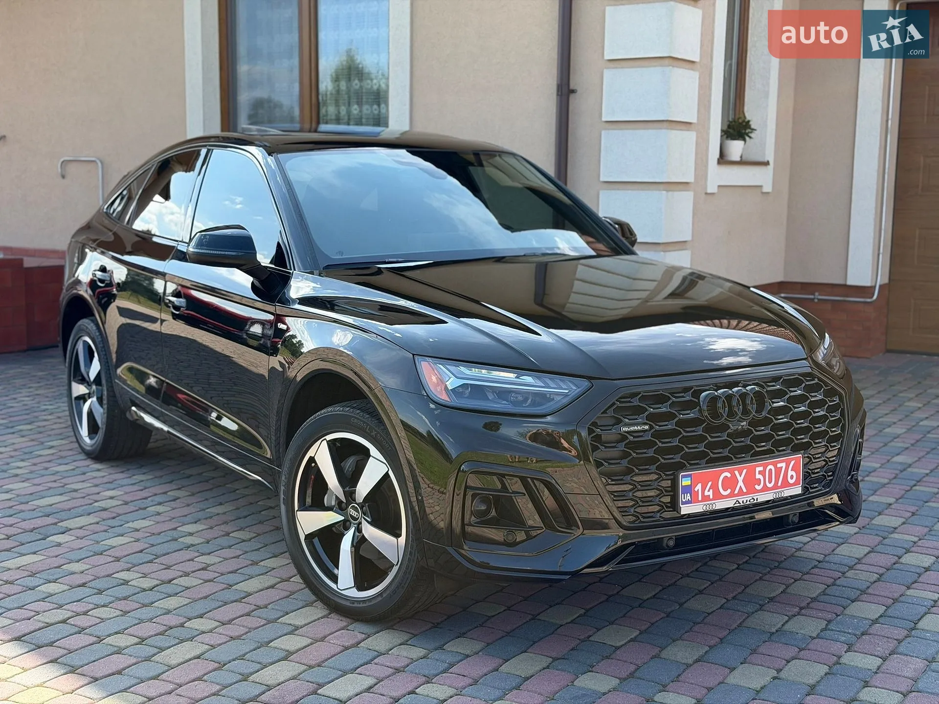 Audi Q5 Sportback, 2023