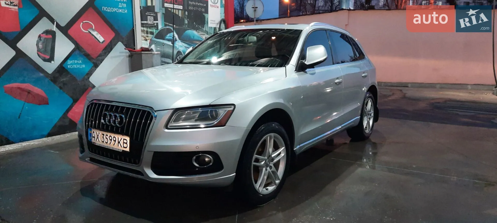 Audi Q5, 2013