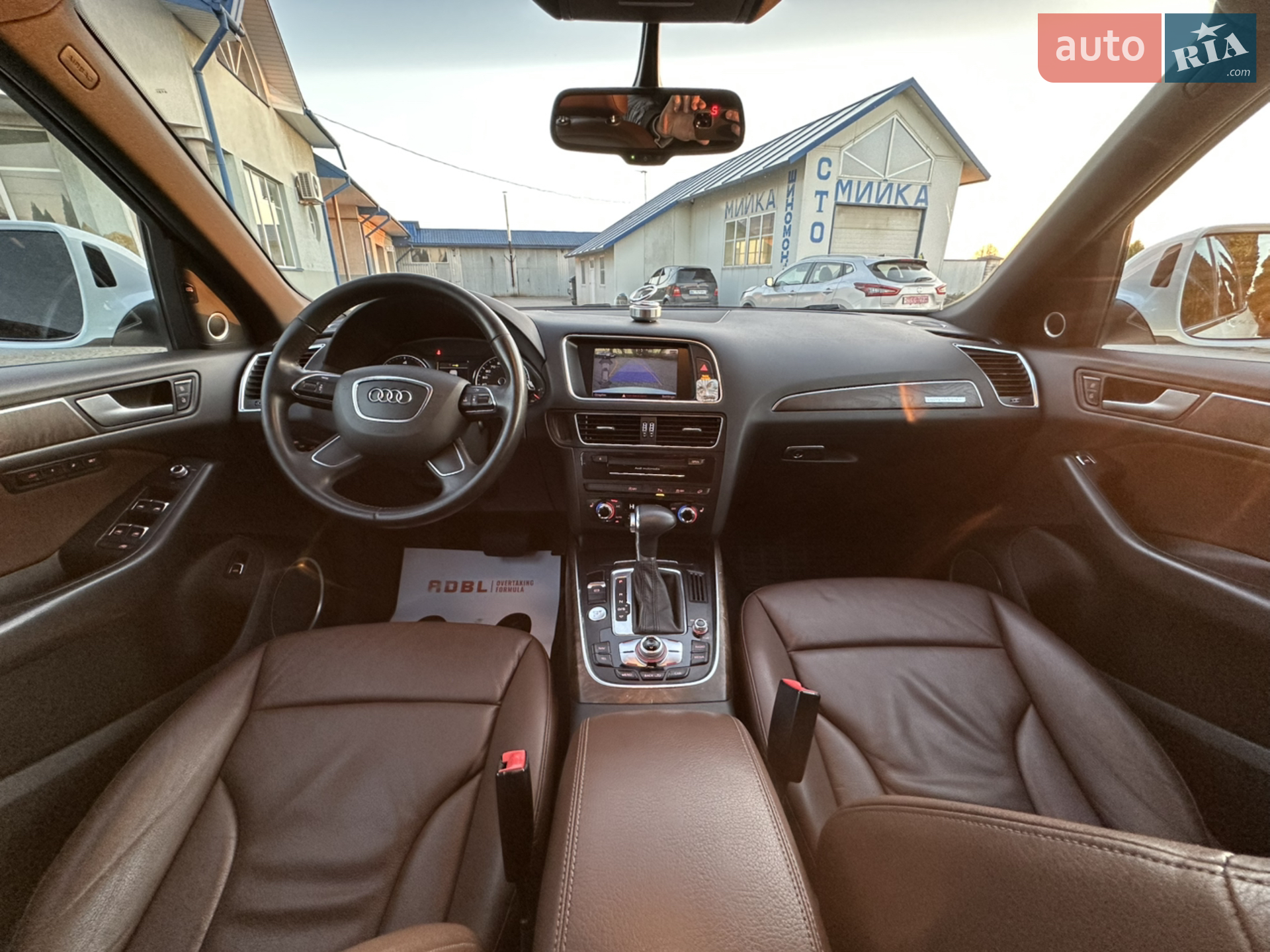 Audi Q5, 2014