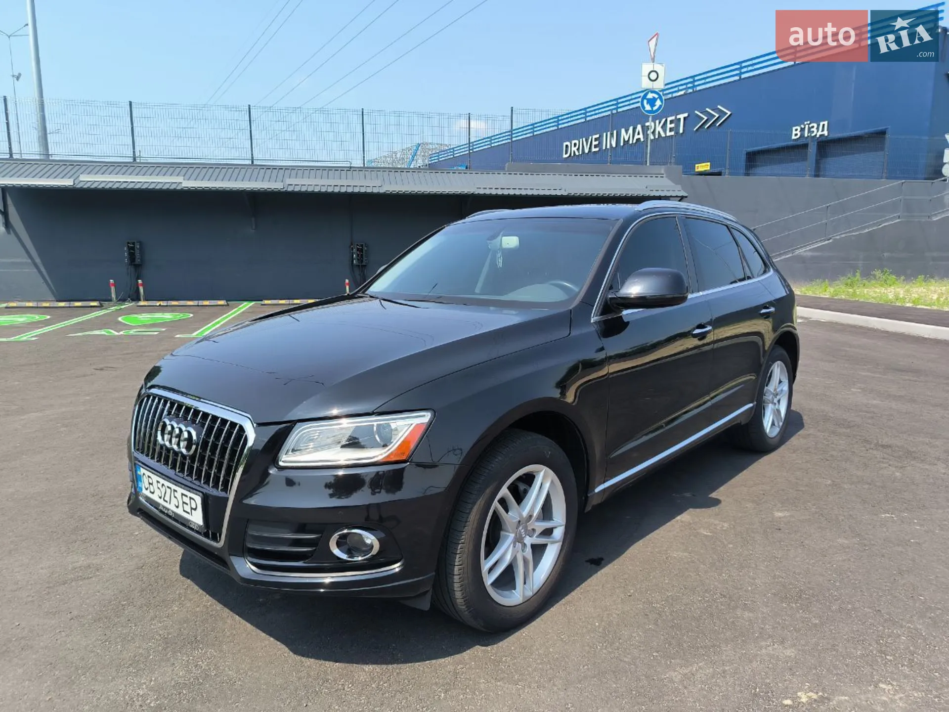 Audi Q5, 2015