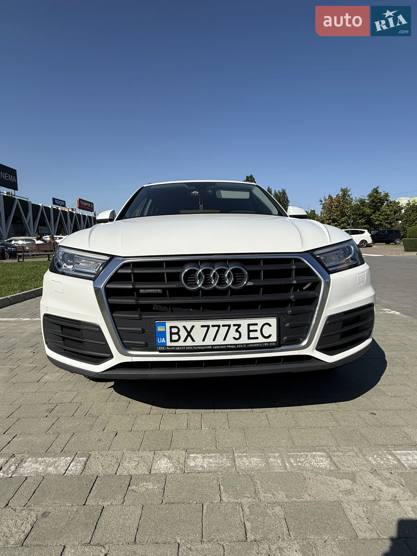 Audi Q5, 2017