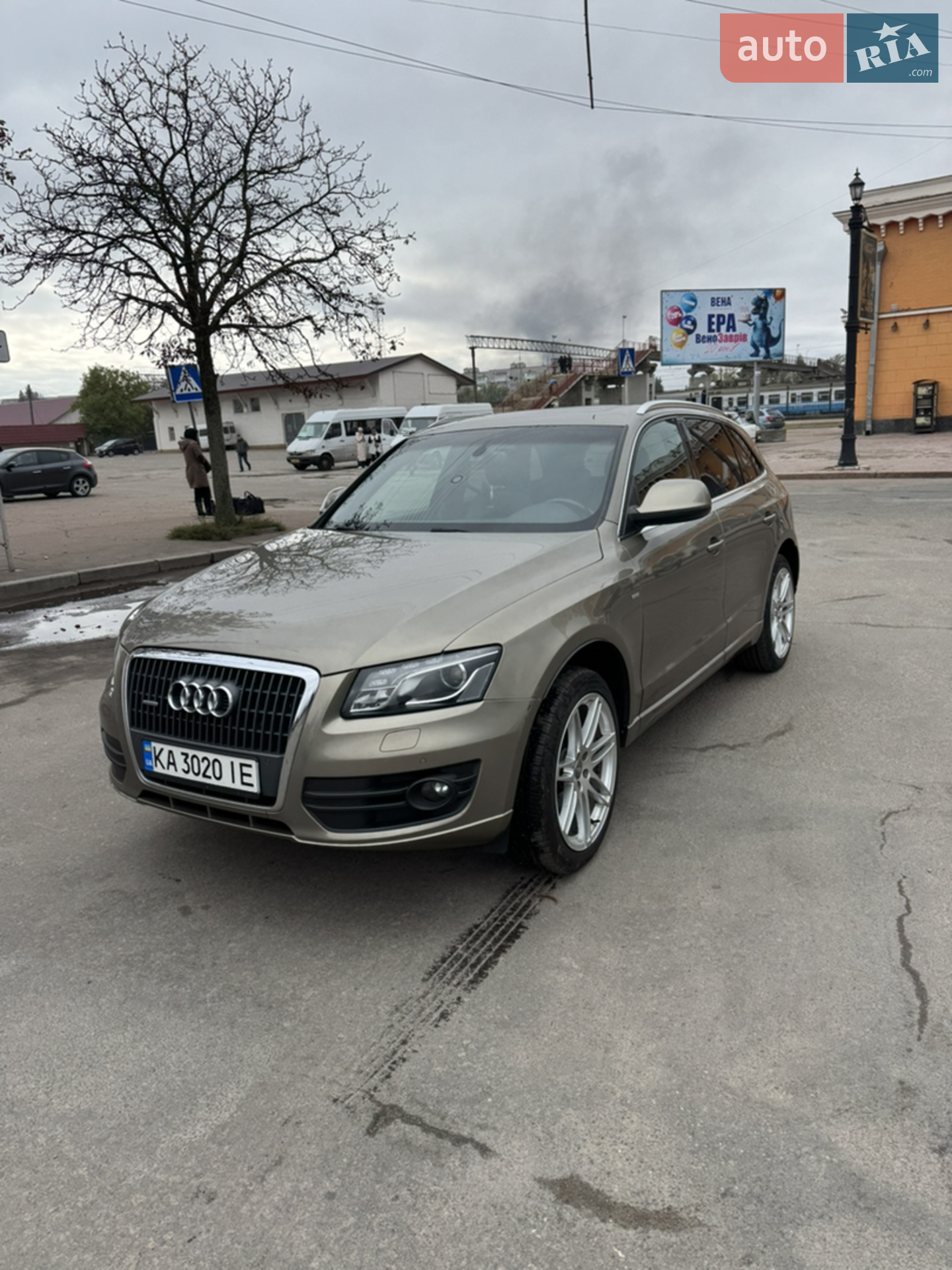 Audi Q5, 2008