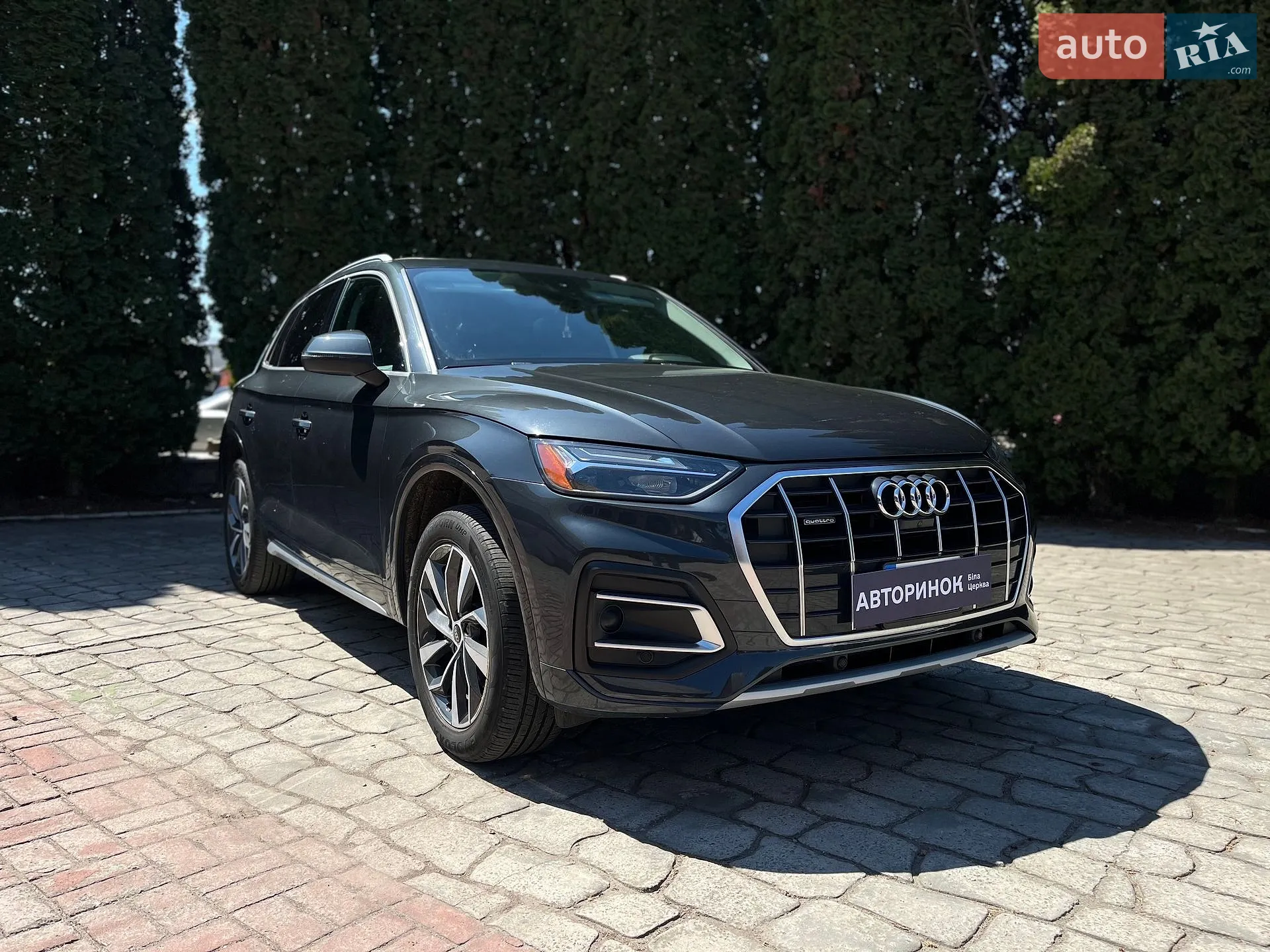 Audi Q5, 2021