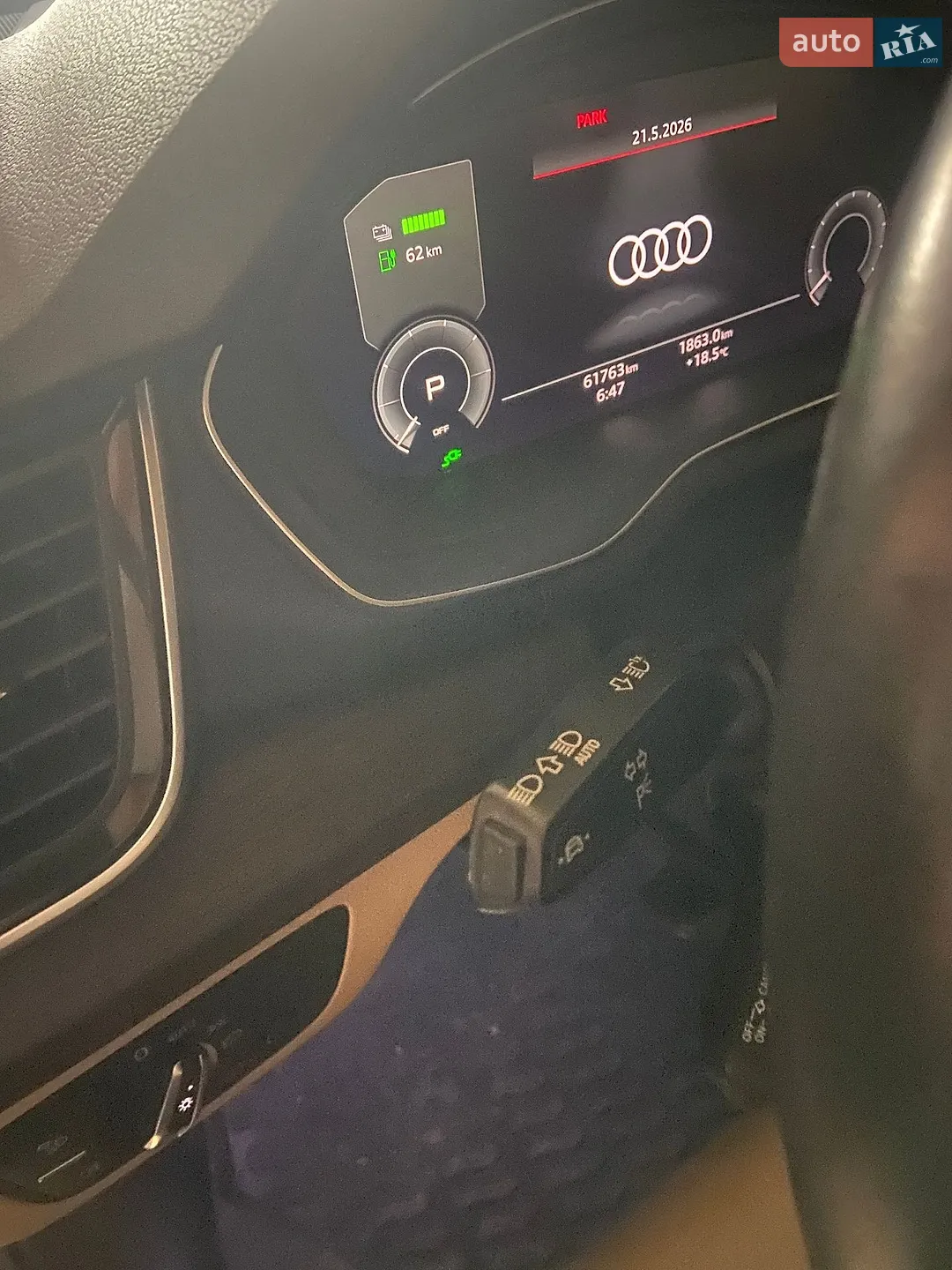 Audi Q5, 2021