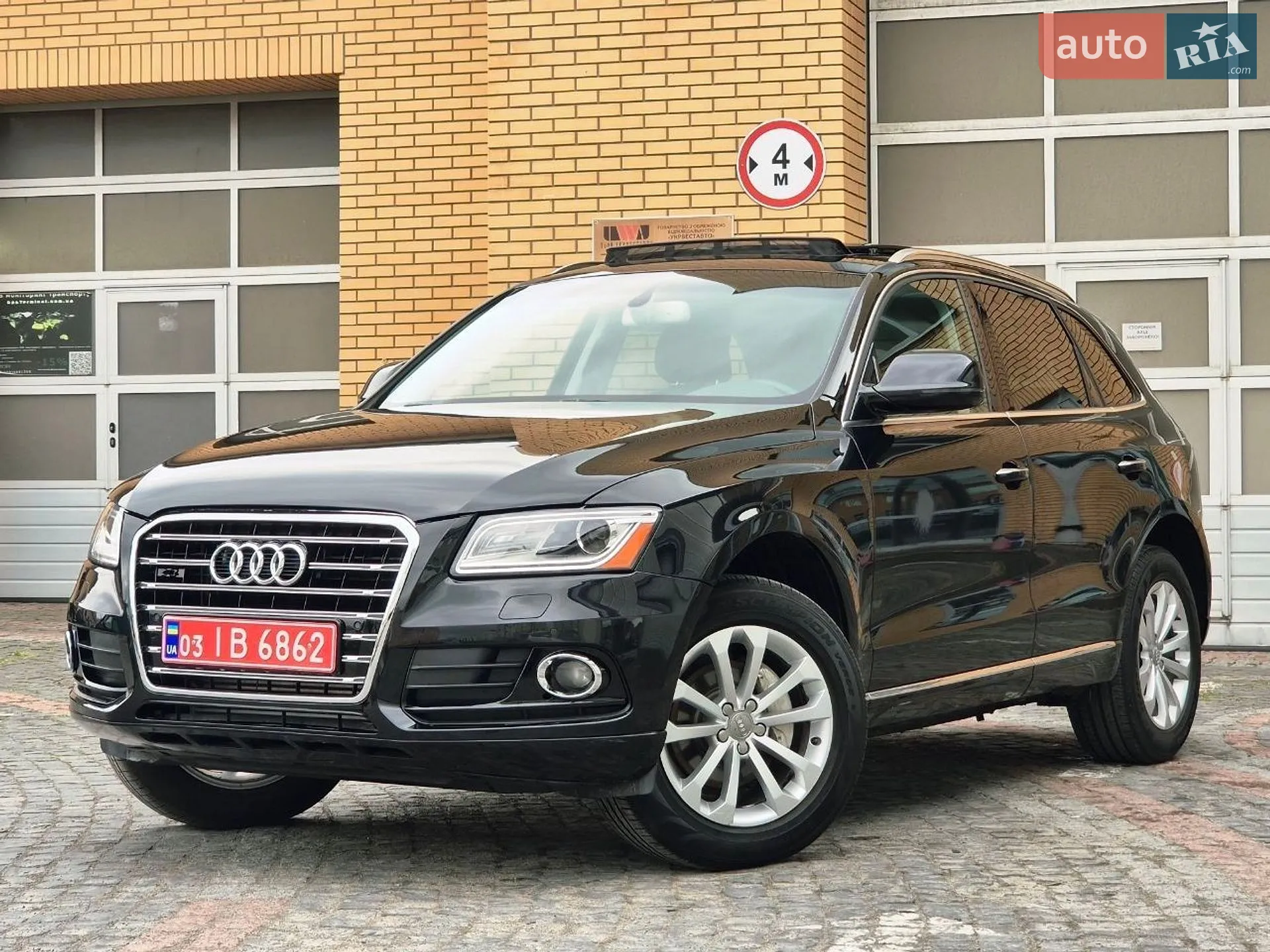 Audi Q5, 2017
