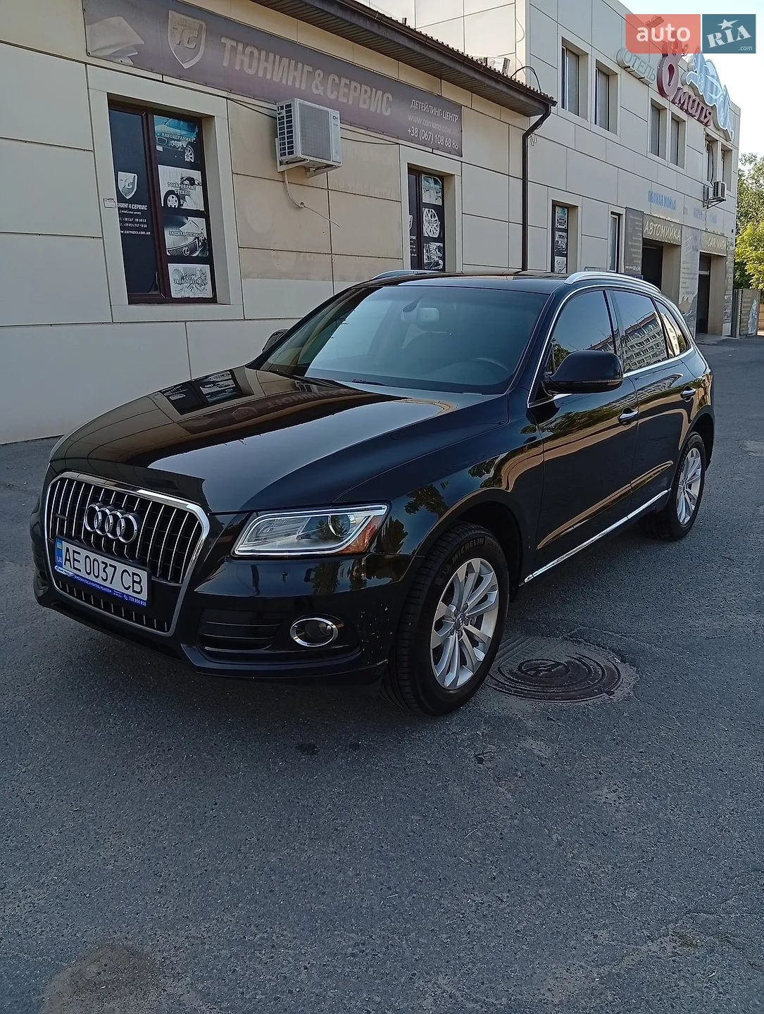Audi Q5, 2015