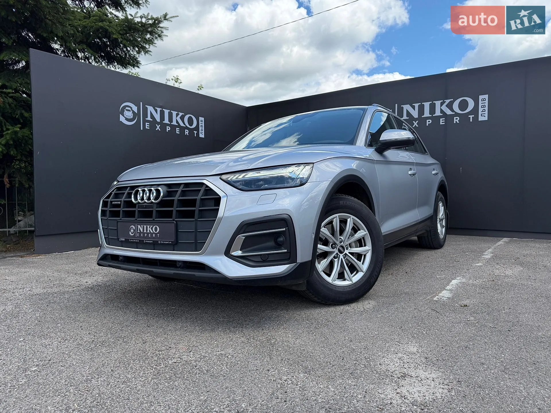 Audi Q5, 2021